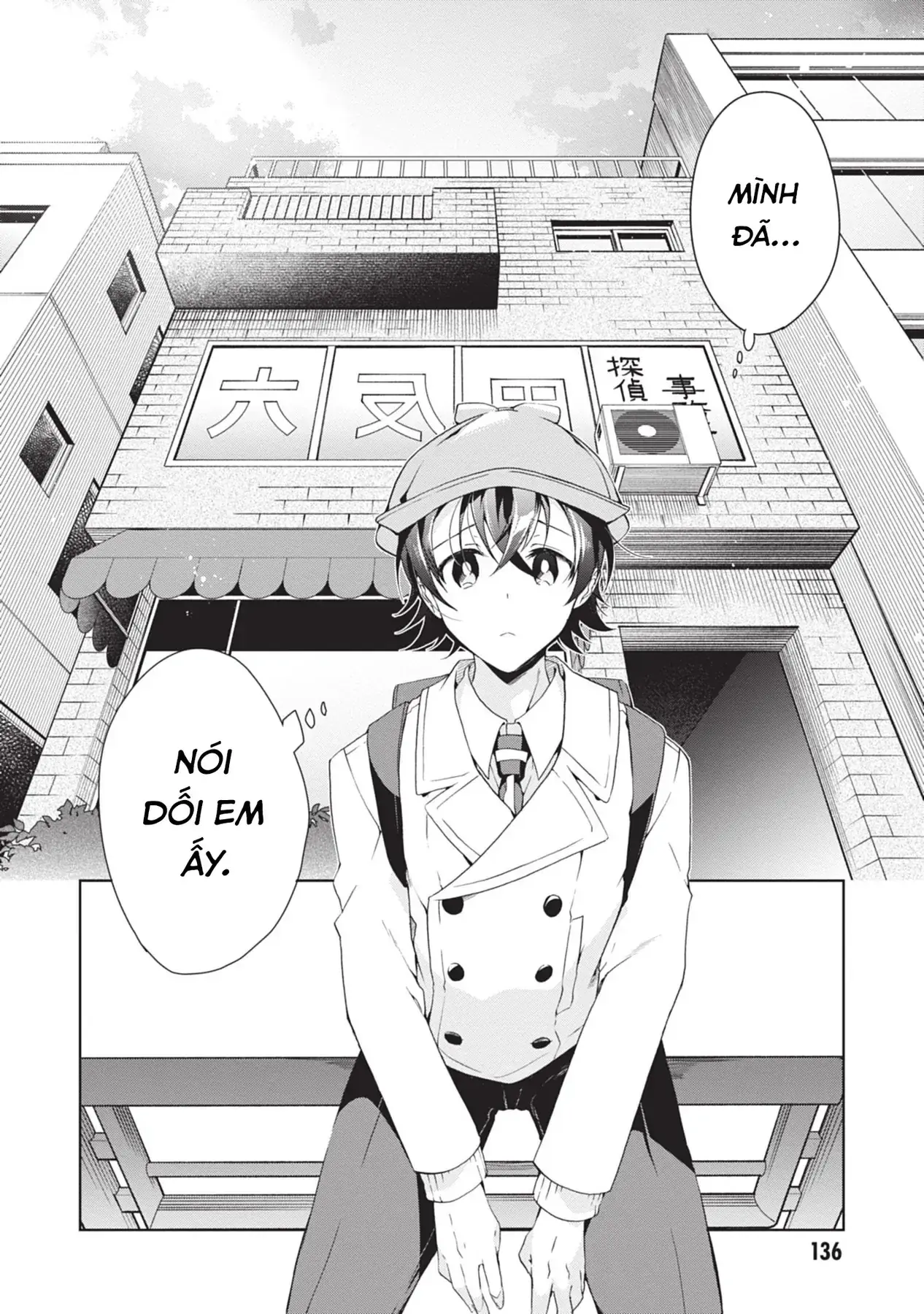 Isshiki Muốn Biết Thêm Về Tình Yêu Chapter 22 - Trang 13