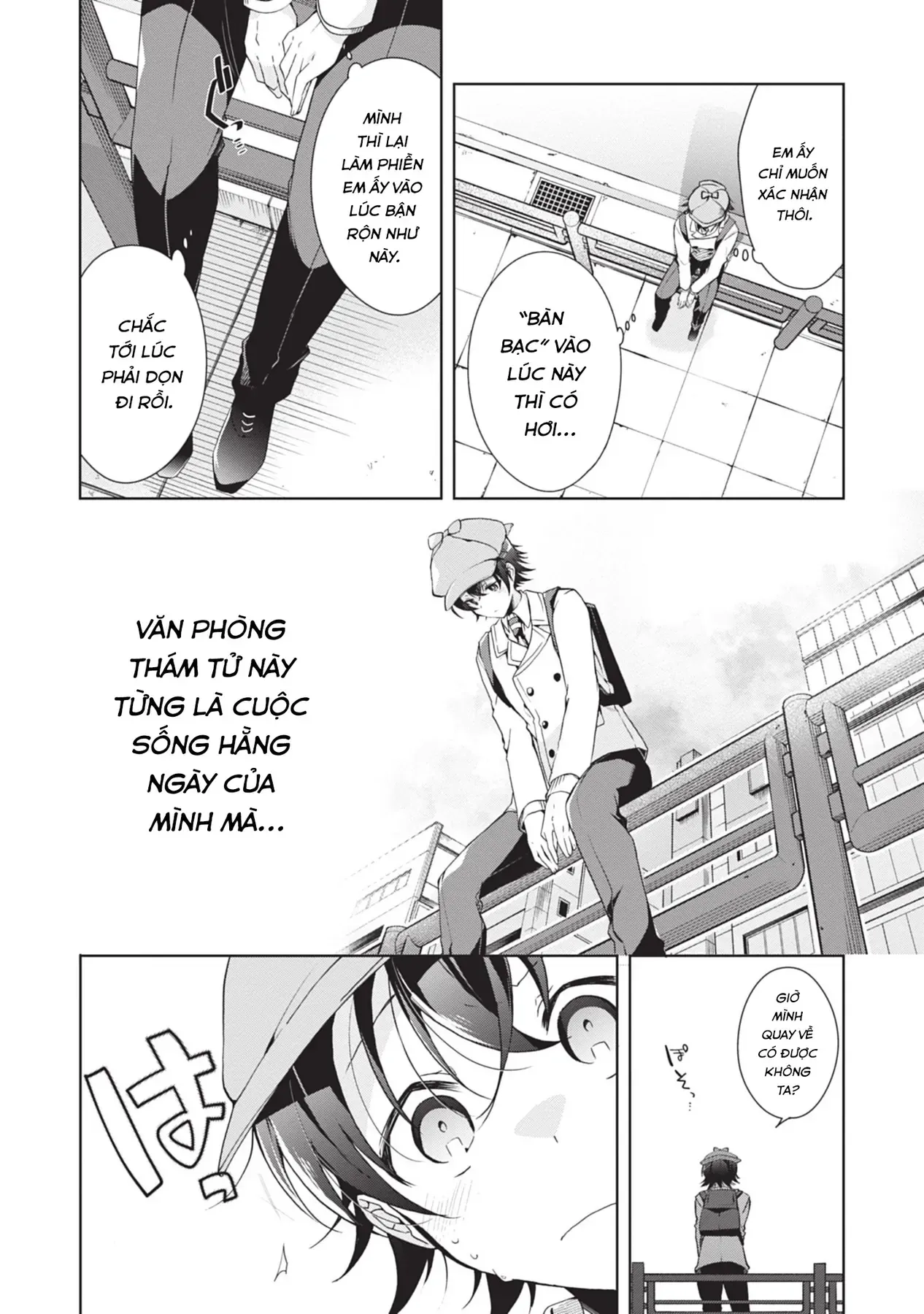 Isshiki Muốn Biết Thêm Về Tình Yêu Chapter 22 - Trang 14