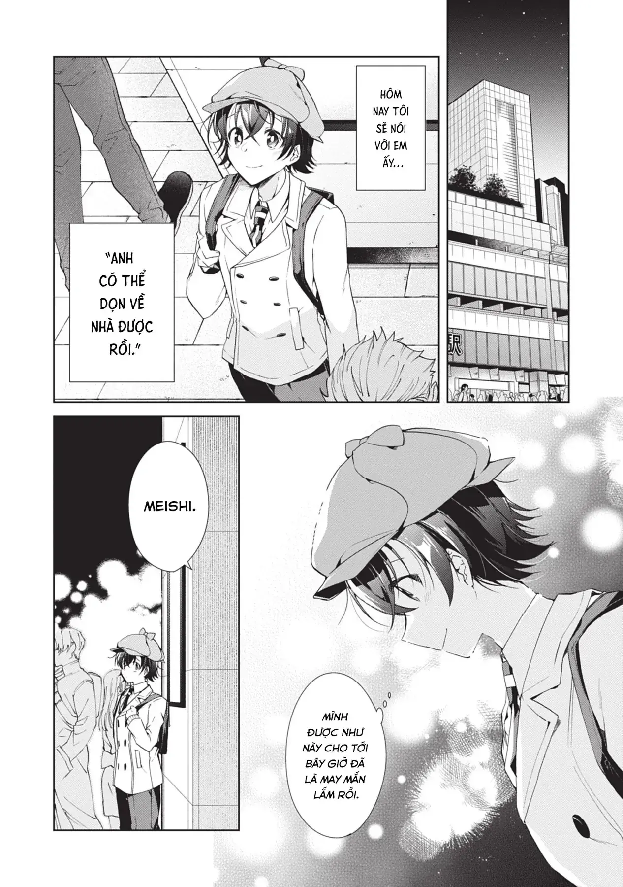 Isshiki Muốn Biết Thêm Về Tình Yêu Chapter 22 - Trang 19