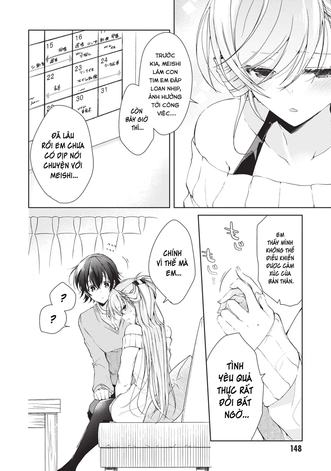 Isshiki Muốn Biết Thêm Về Tình Yêu Chapter 22 - Trang 25