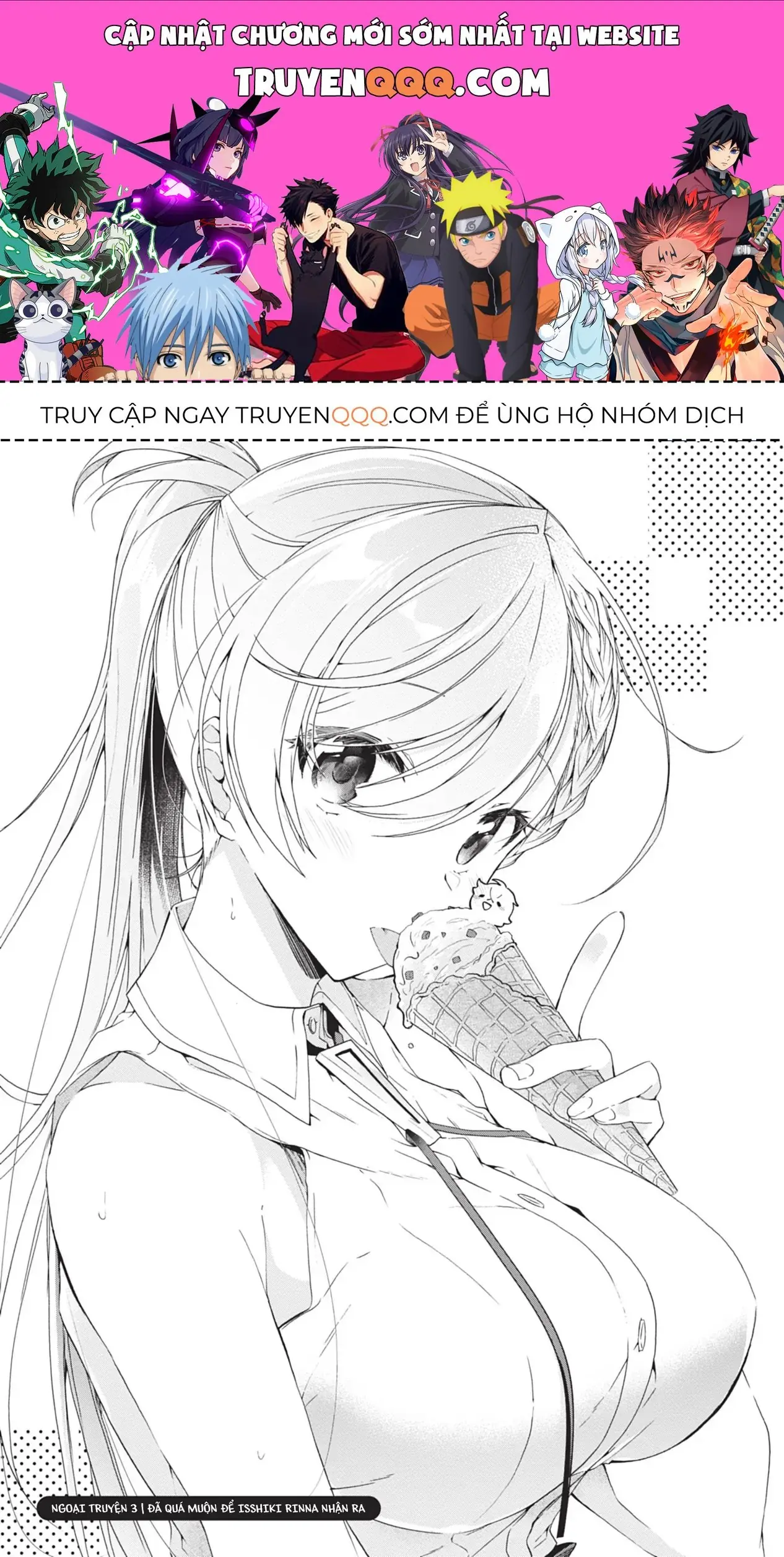 Isshiki Muốn Biết Thêm Về Tình Yêu Chapter 23.5 - Trang 2