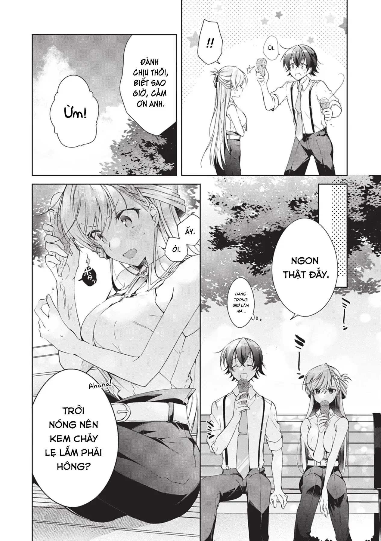 Isshiki Muốn Biết Thêm Về Tình Yêu Chapter 23.5 - Trang 5