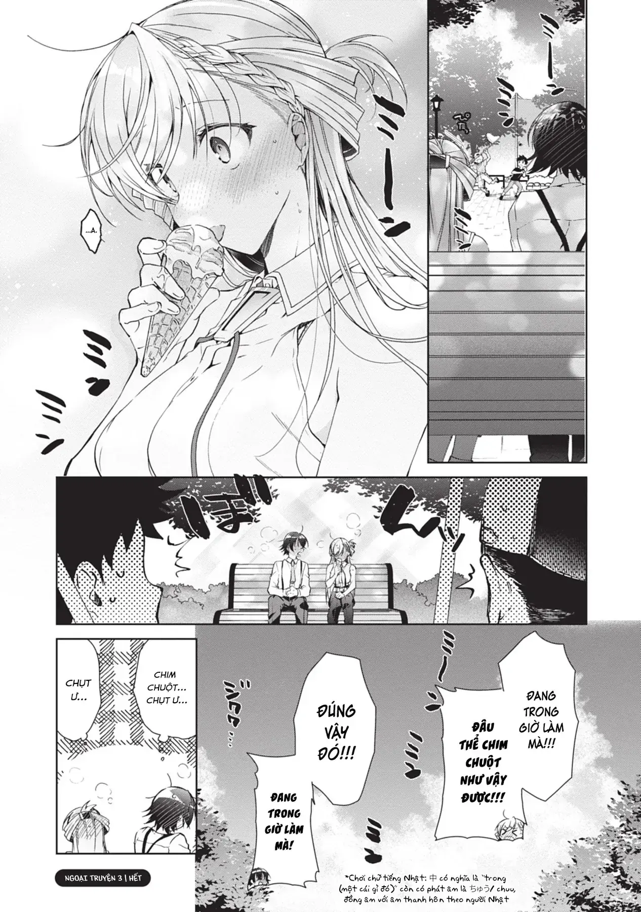 Isshiki Muốn Biết Thêm Về Tình Yêu Chapter 23.5 - Trang 8
