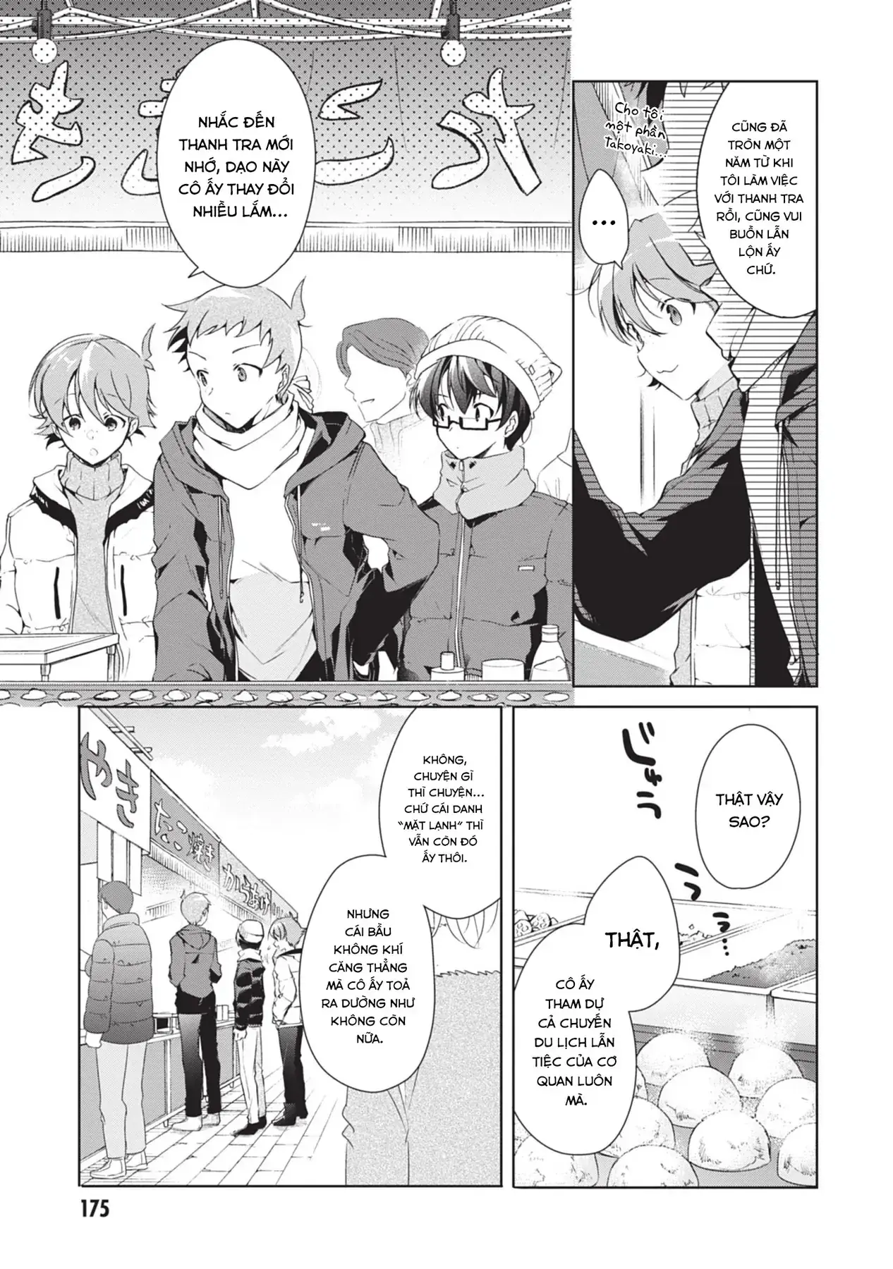 Isshiki Muốn Biết Thêm Về Tình Yêu Chapter 23 - Trang 14