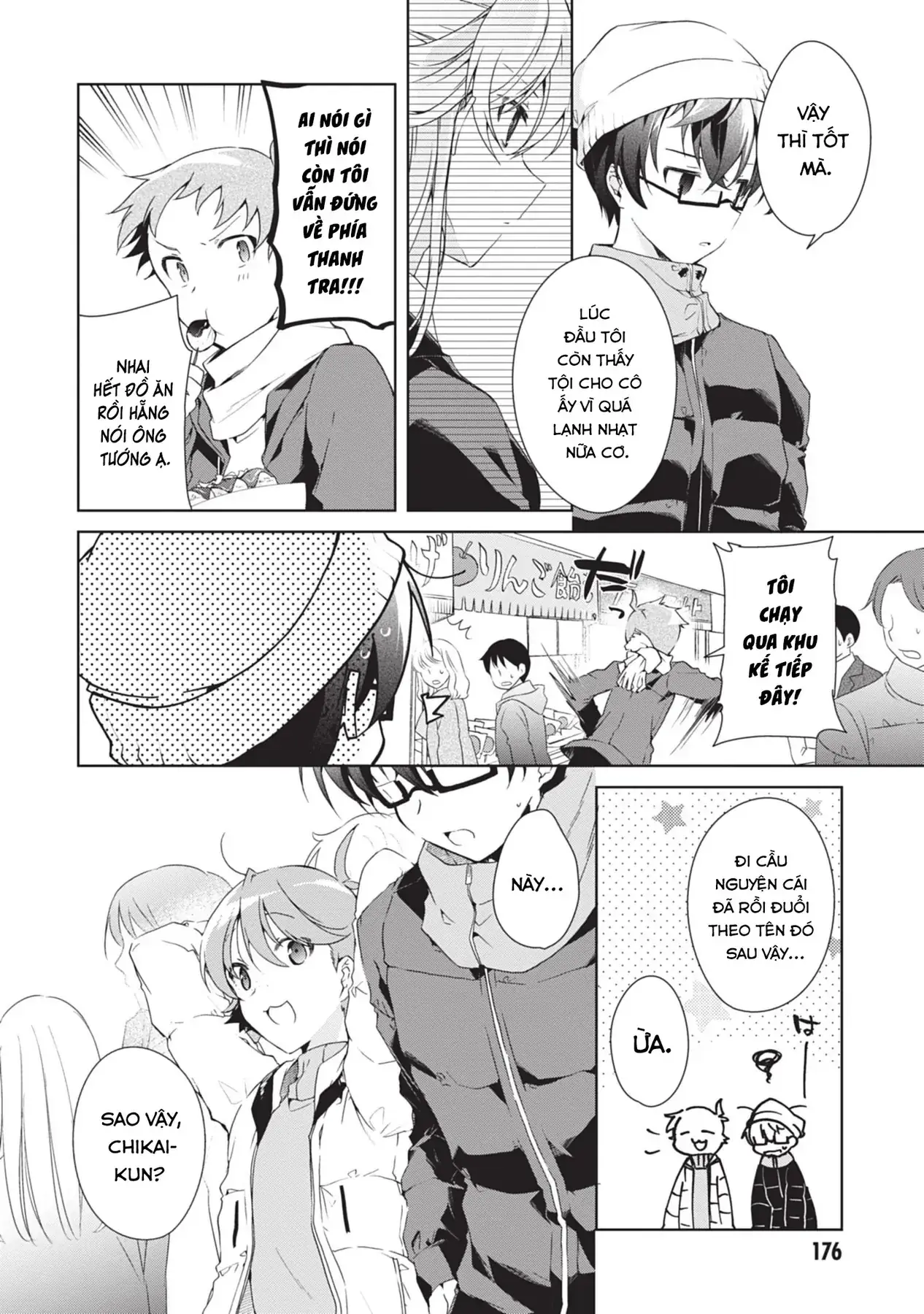 Isshiki Muốn Biết Thêm Về Tình Yêu Chapter 23 - Trang 15