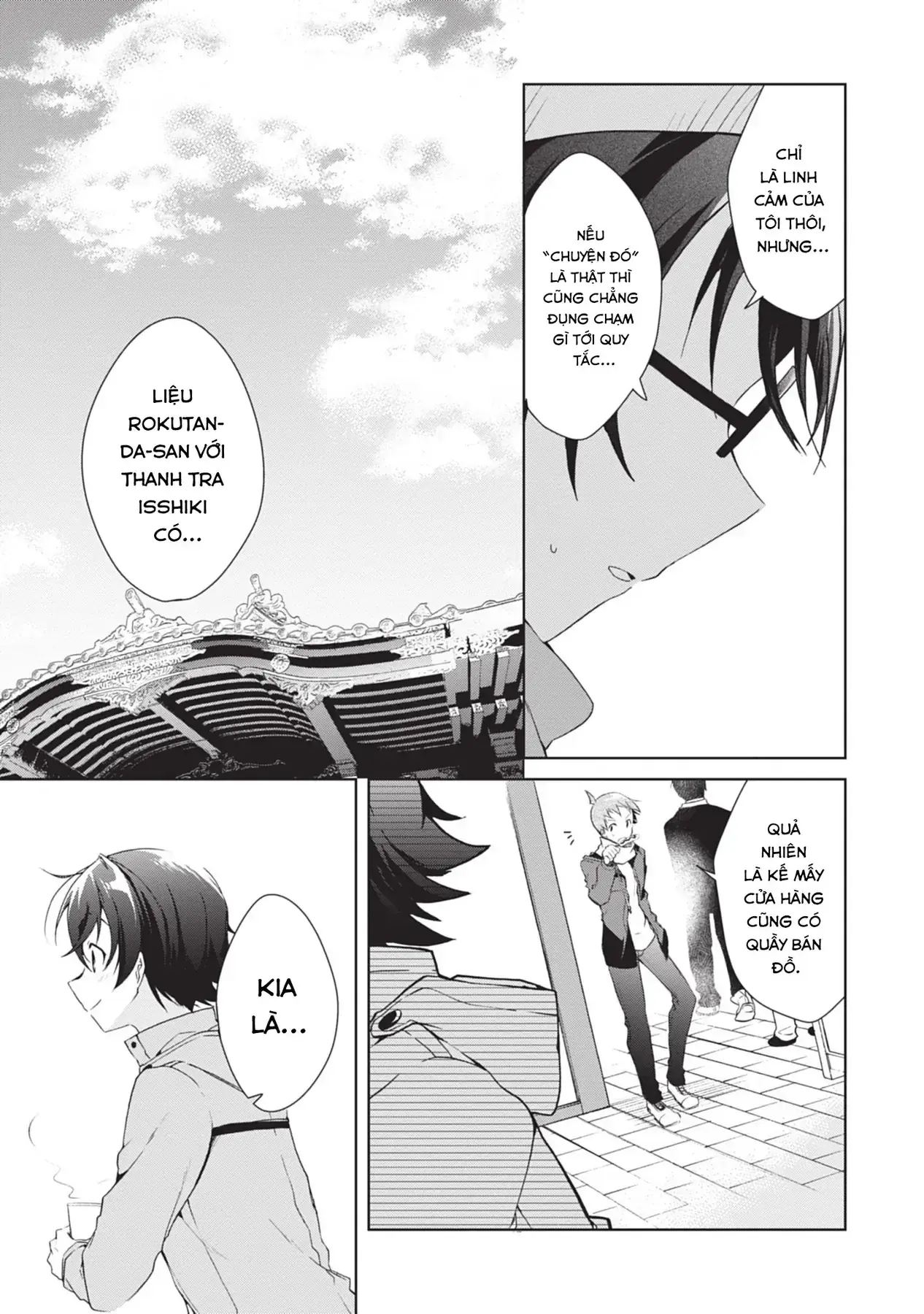 Isshiki Muốn Biết Thêm Về Tình Yêu Chapter 23 - Trang 16