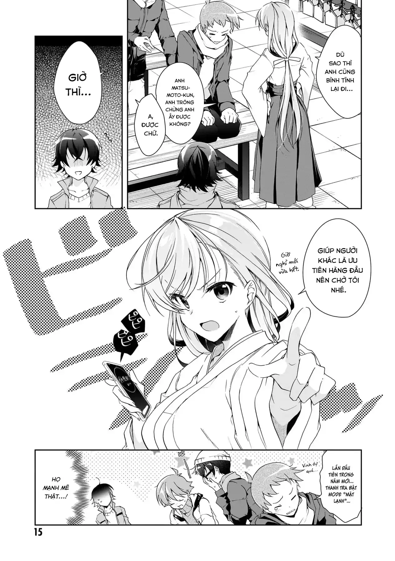 Isshiki Muốn Biết Thêm Về Tình Yêu Chapter 24 - Trang 14