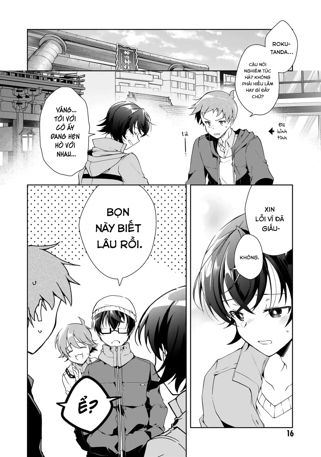 Isshiki Muốn Biết Thêm Về Tình Yêu Chapter 24 - Trang 15