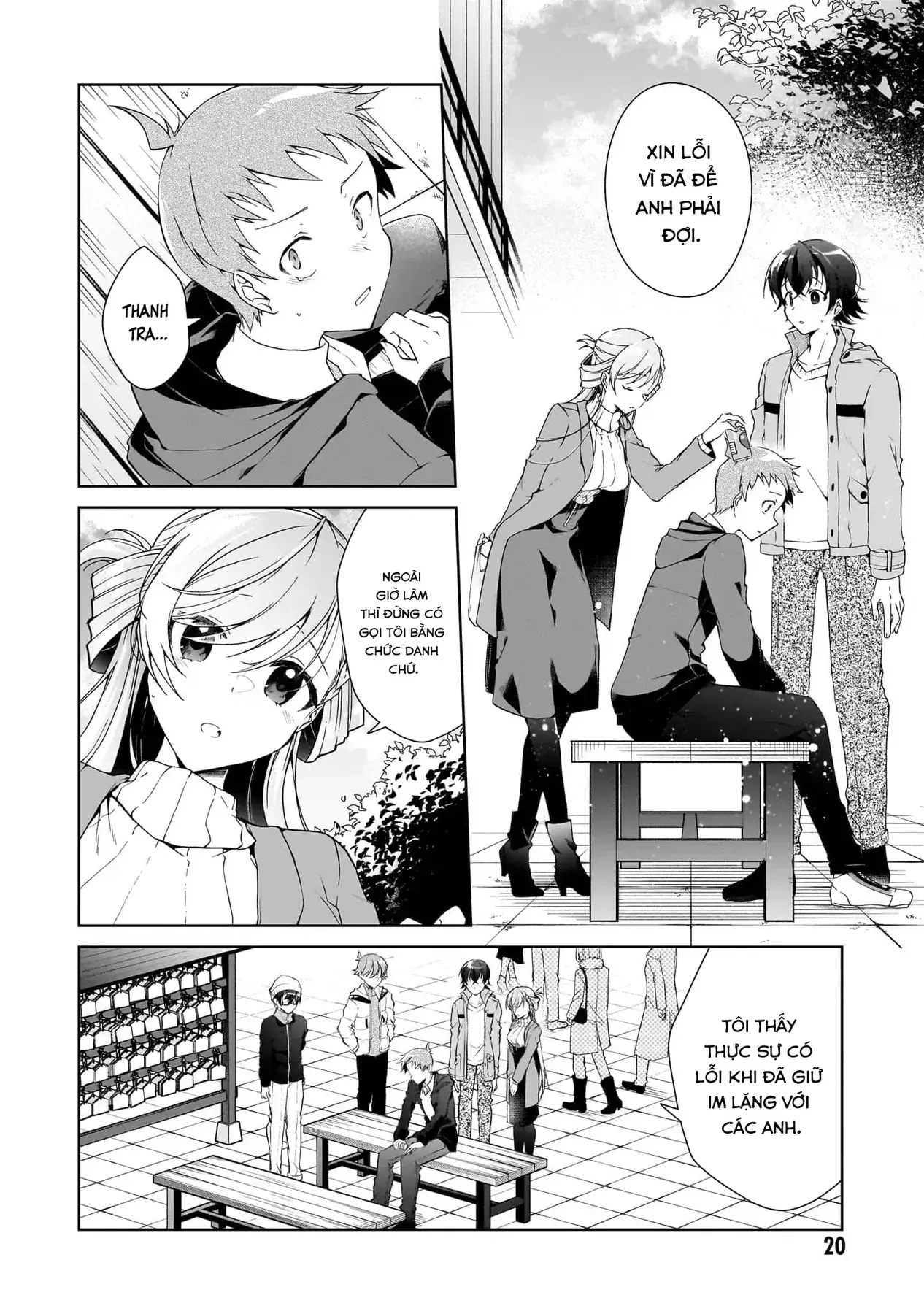 Isshiki Muốn Biết Thêm Về Tình Yêu Chapter 24 - Trang 19