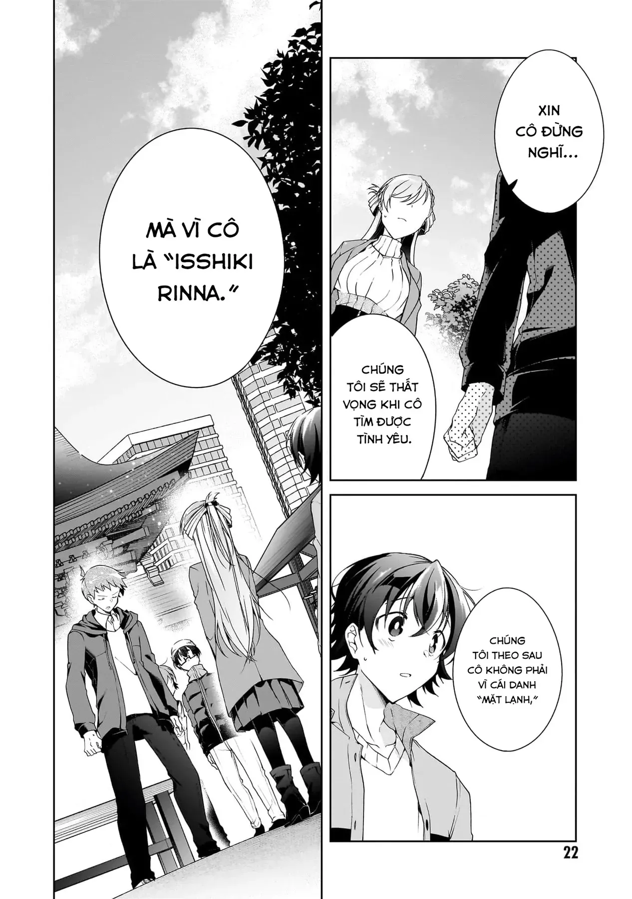 Isshiki Muốn Biết Thêm Về Tình Yêu Chapter 24 - Trang 21