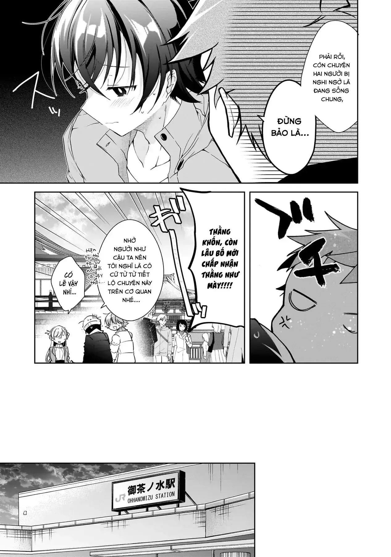 Isshiki Muốn Biết Thêm Về Tình Yêu Chapter 24 - Trang 26