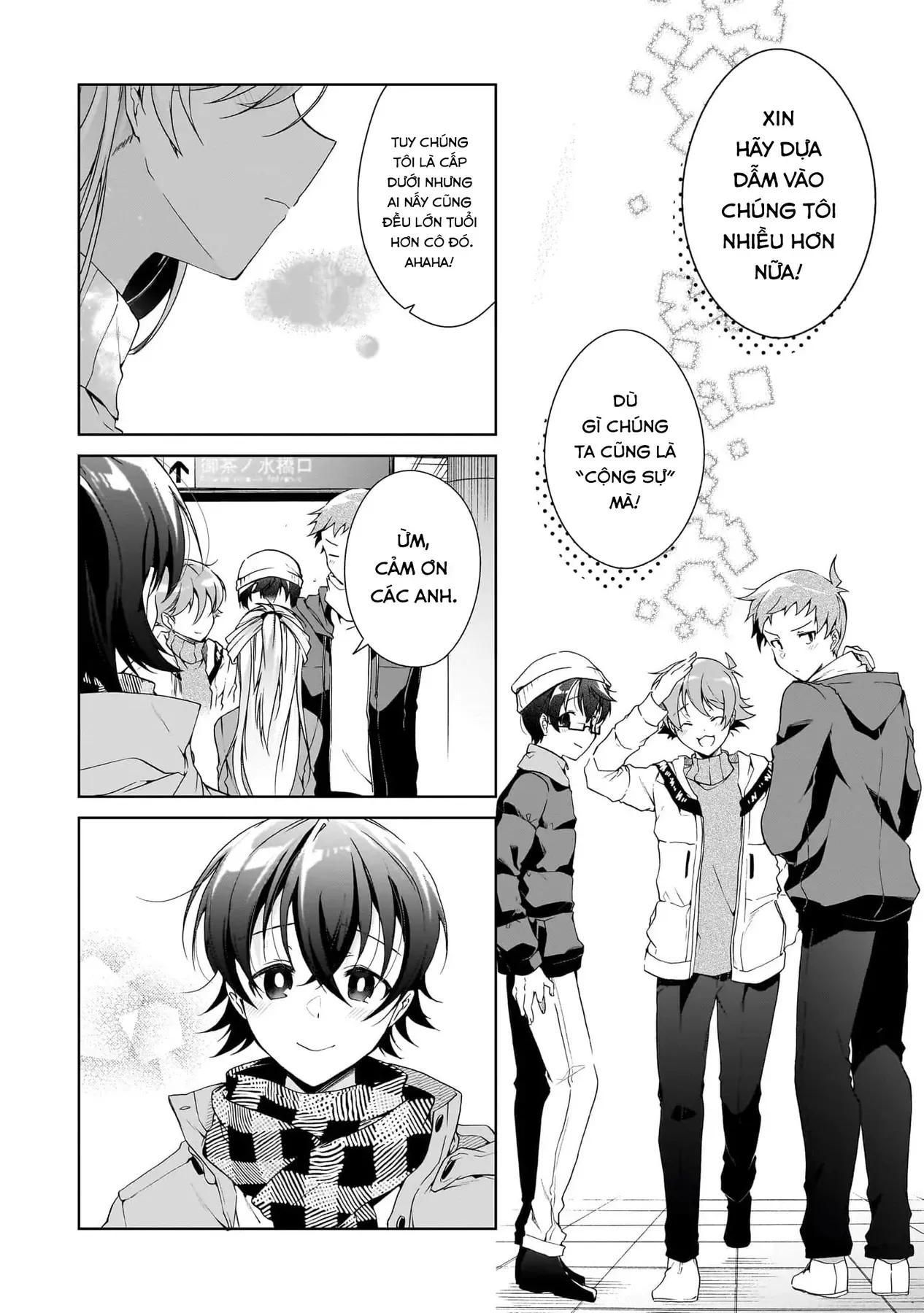 Isshiki Muốn Biết Thêm Về Tình Yêu Chapter 24 - Trang 29