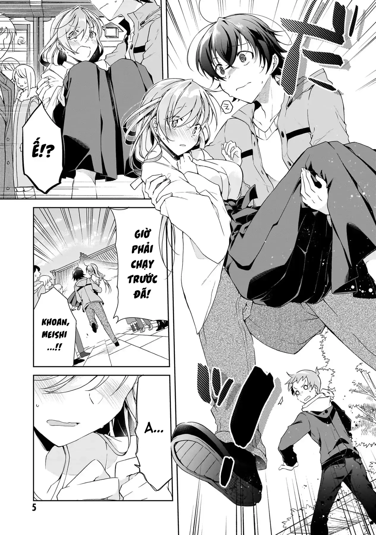 Isshiki Muốn Biết Thêm Về Tình Yêu Chapter 24 - Trang 4