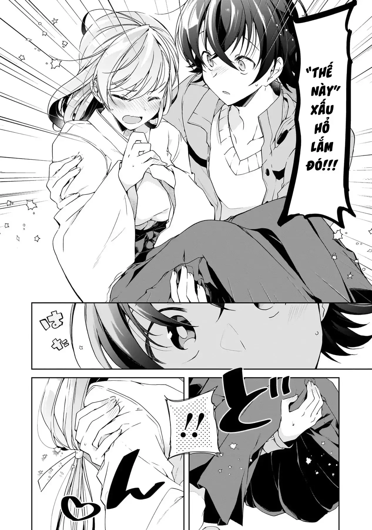 Isshiki Muốn Biết Thêm Về Tình Yêu Chapter 24 - Trang 5