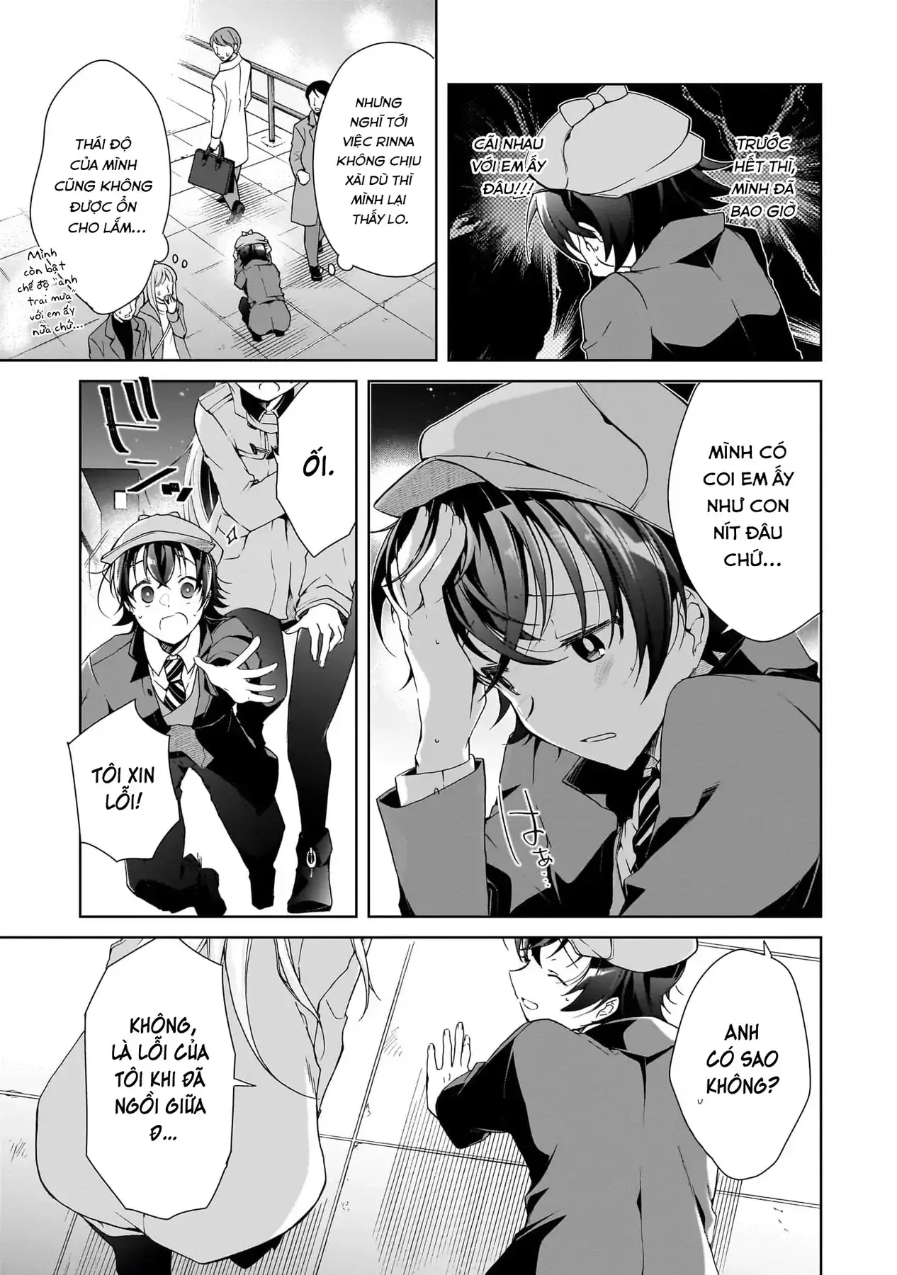 Isshiki Muốn Biết Thêm Về Tình Yêu Chapter 25 - Trang 18