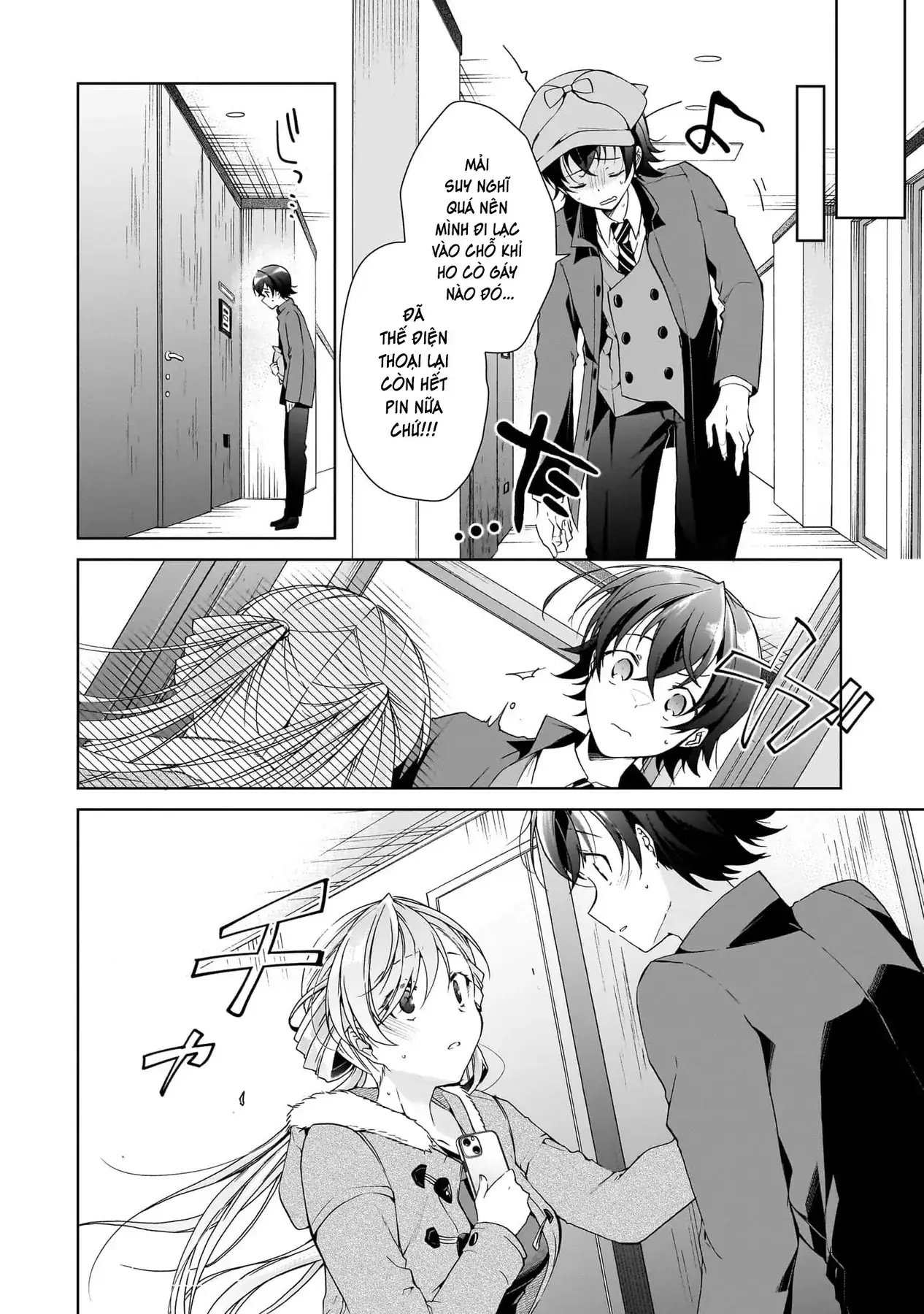 Isshiki Muốn Biết Thêm Về Tình Yêu Chapter 25 - Trang 23