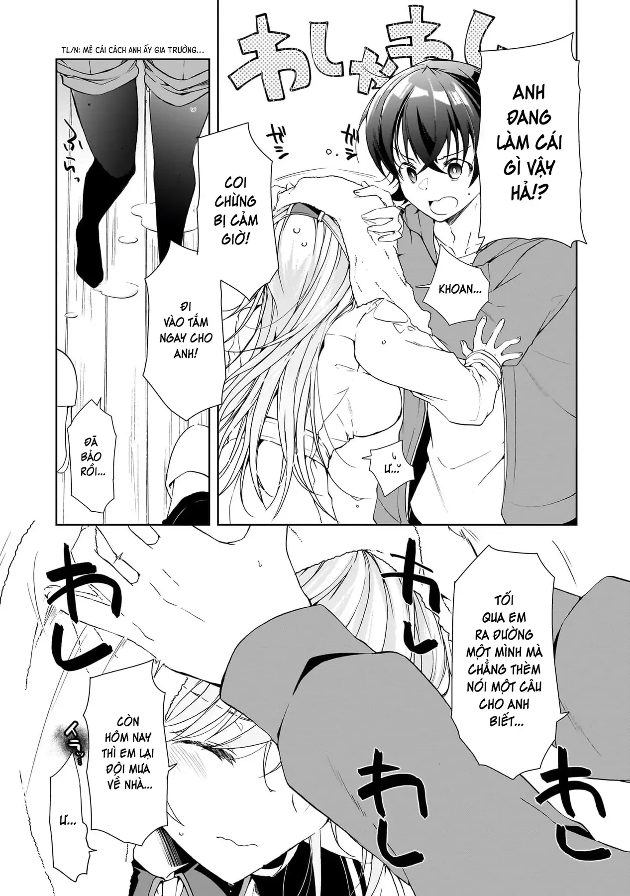 Isshiki Muốn Biết Thêm Về Tình Yêu Chapter 25 - Trang 6