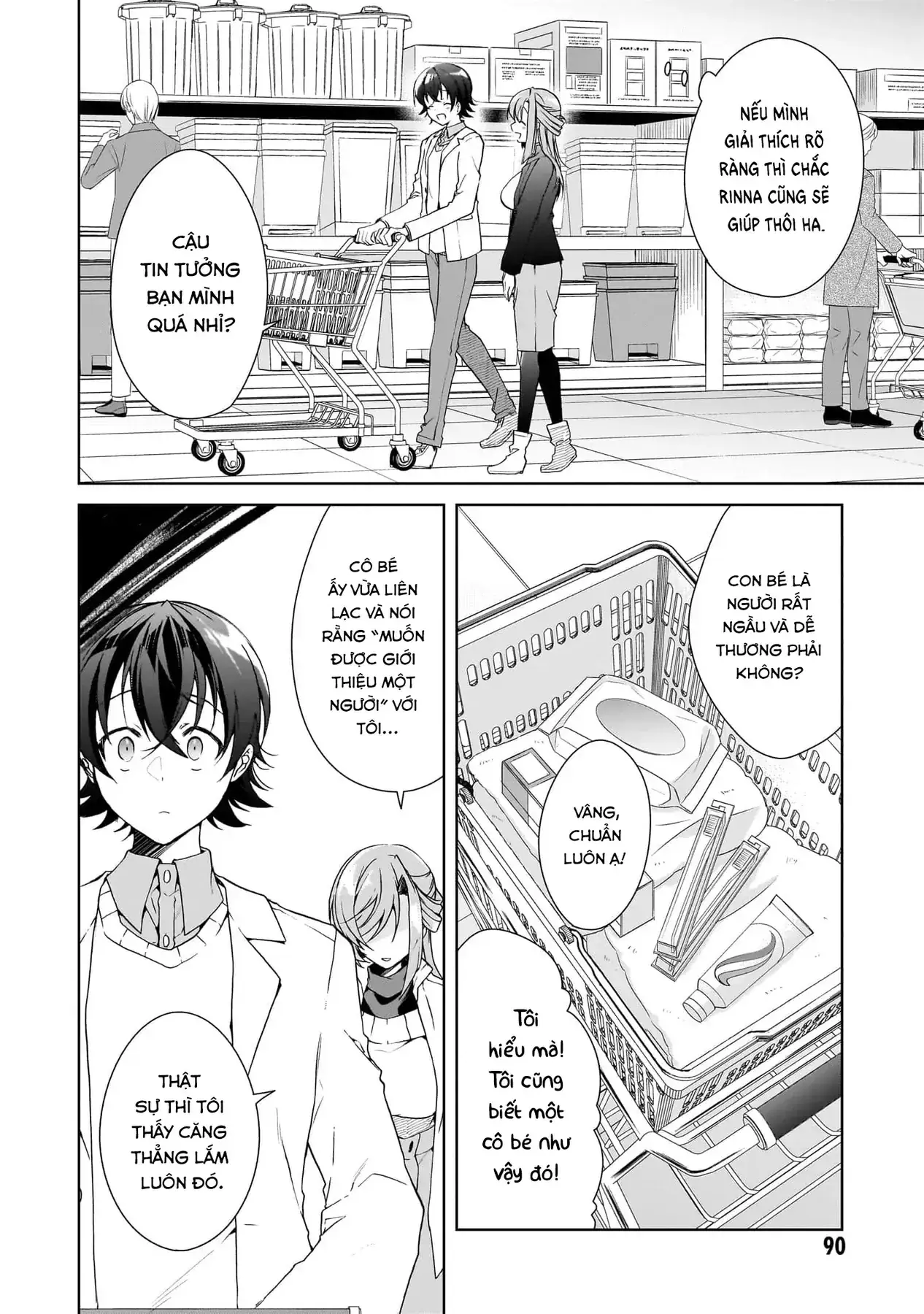 Isshiki Muốn Biết Thêm Về Tình Yêu Chapter 26 - Trang 17