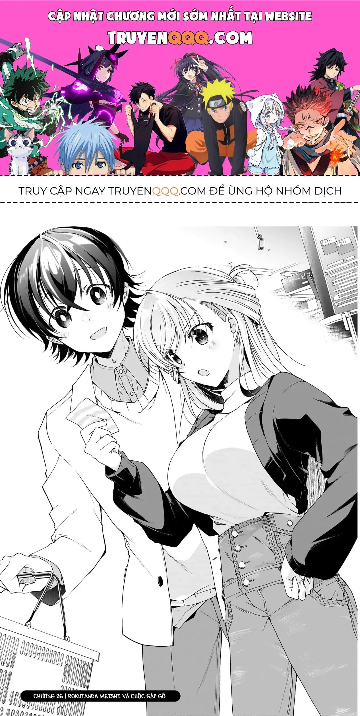 Isshiki Muốn Biết Thêm Về Tình Yêu Chapter 26 - Trang 2
