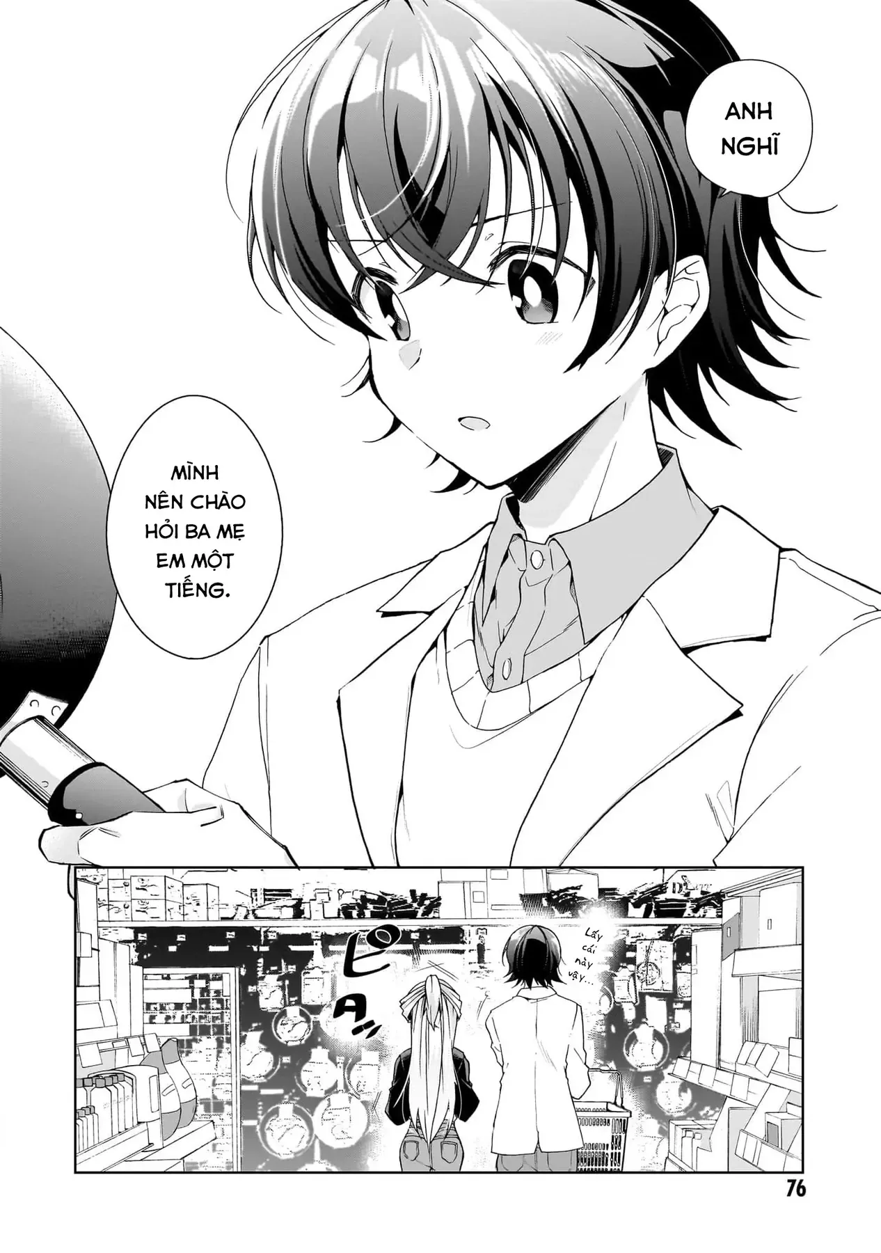 Isshiki Muốn Biết Thêm Về Tình Yêu Chapter 26 - Trang 3