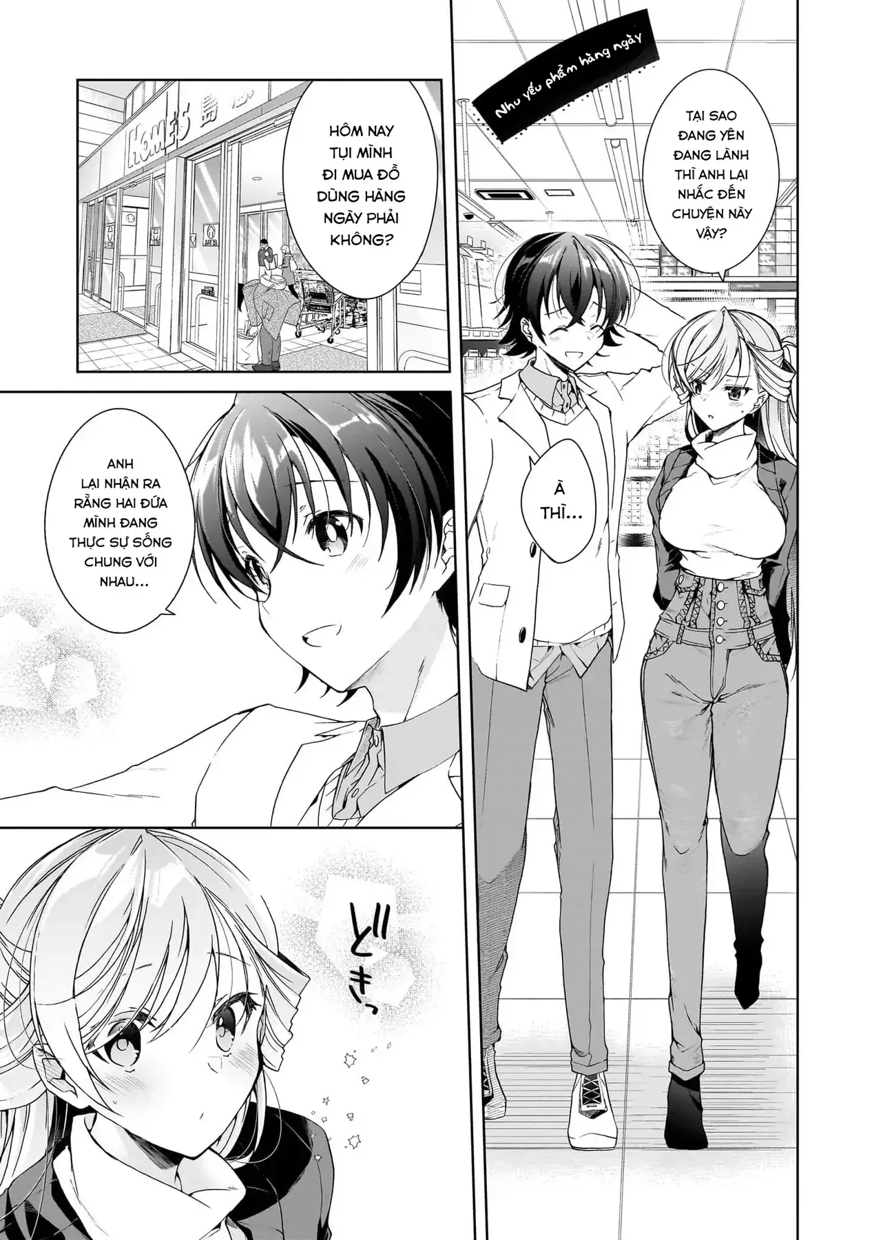 Isshiki Muốn Biết Thêm Về Tình Yêu Chapter 26 - Trang 6