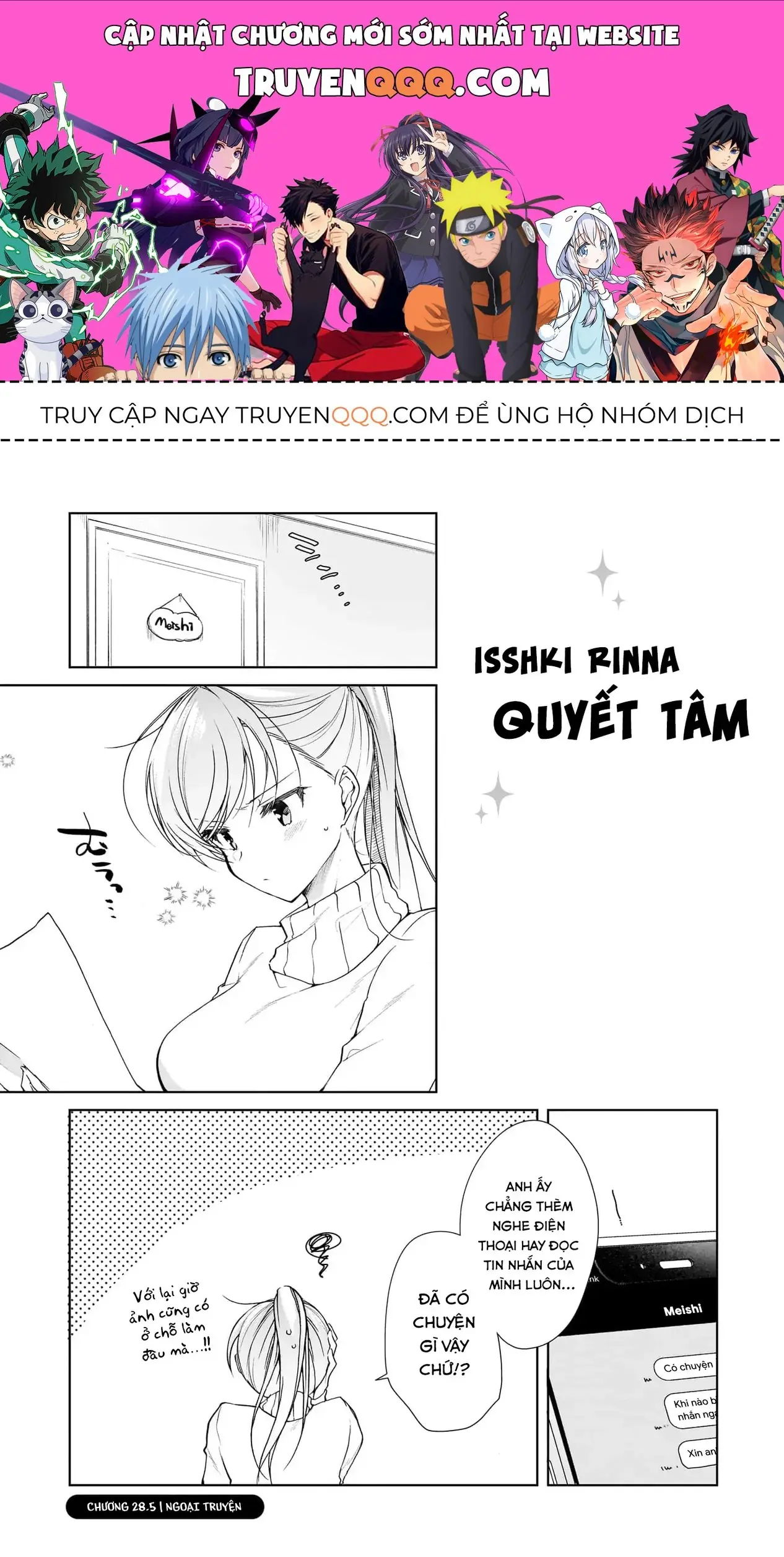 Isshiki Muốn Biết Thêm Về Tình Yêu Chapter 28.5 - Trang 2