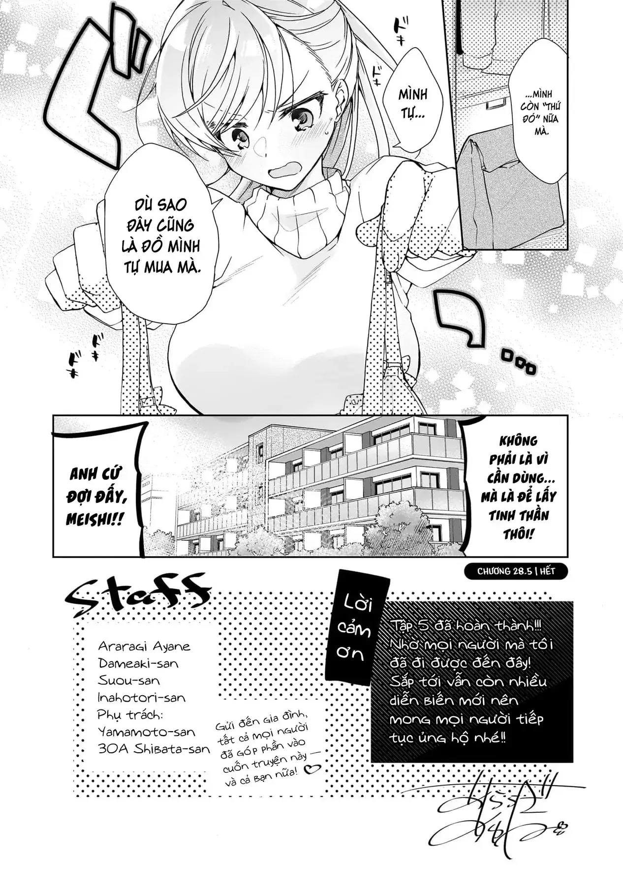 Isshiki Muốn Biết Thêm Về Tình Yêu Chapter 28.5 - Trang 5