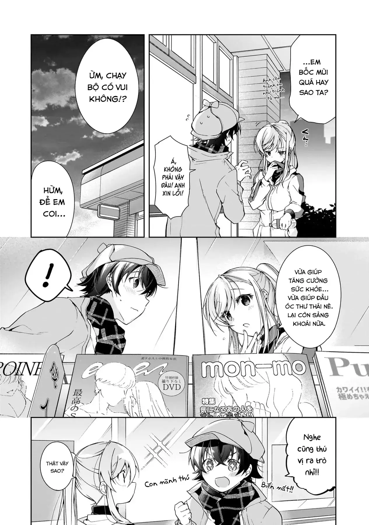 Isshiki Muốn Biết Thêm Về Tình Yêu Chapter 28 - Trang 11