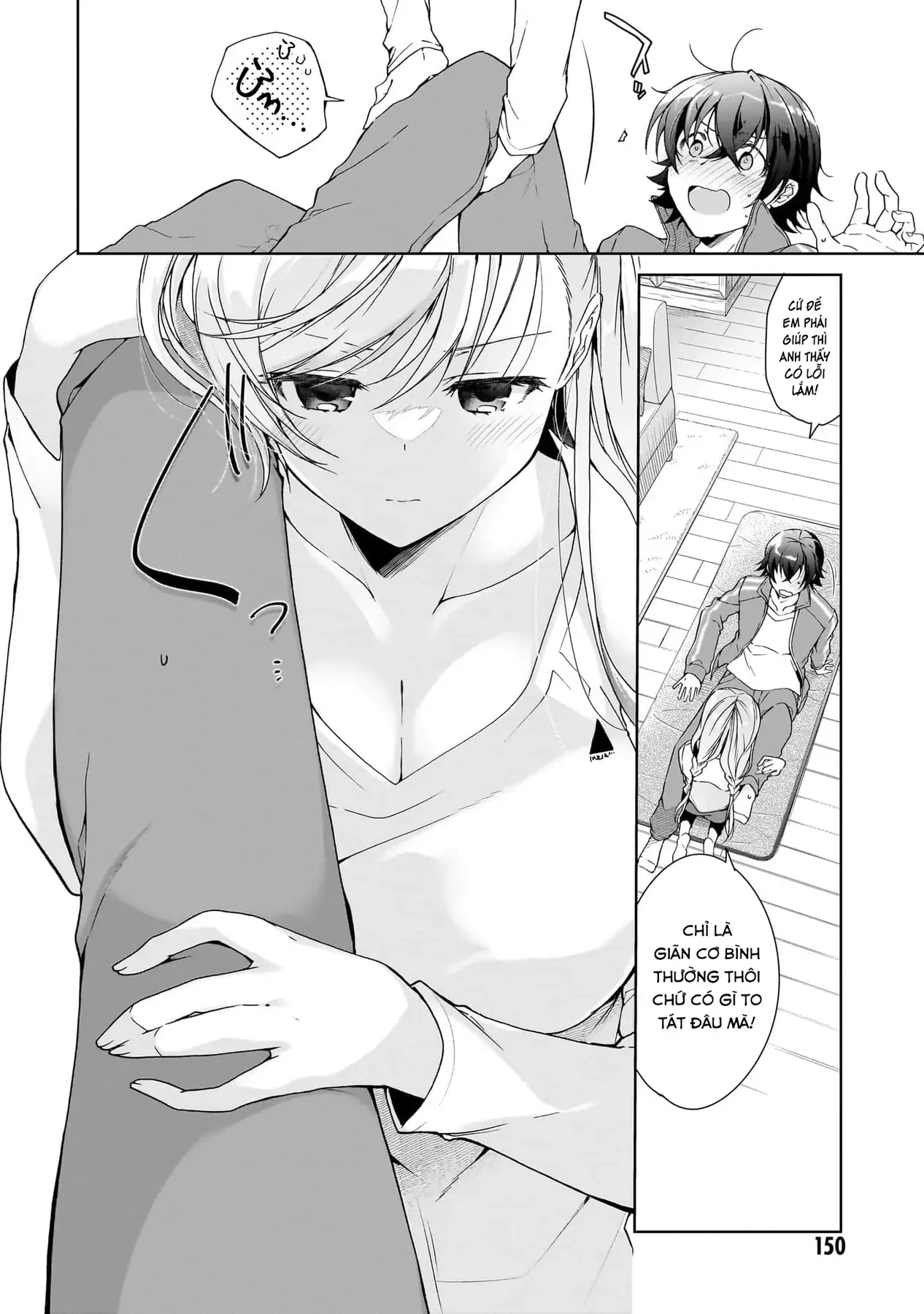 Isshiki Muốn Biết Thêm Về Tình Yêu Chapter 28 - Trang 15
