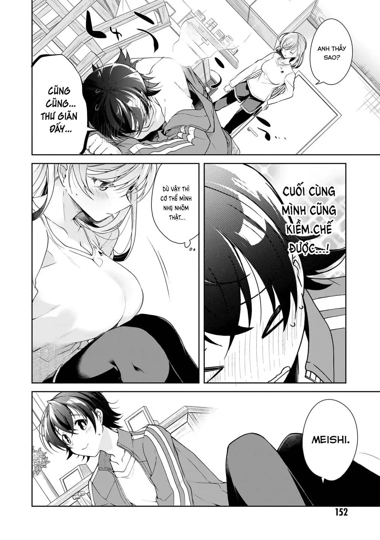 Isshiki Muốn Biết Thêm Về Tình Yêu Chapter 28 - Trang 17