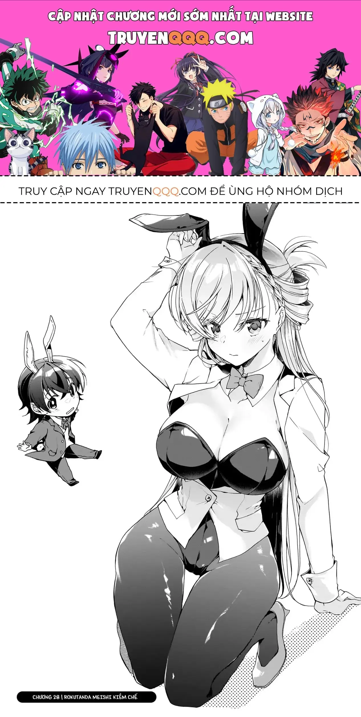 Isshiki Muốn Biết Thêm Về Tình Yêu Chapter 28 - Trang 2