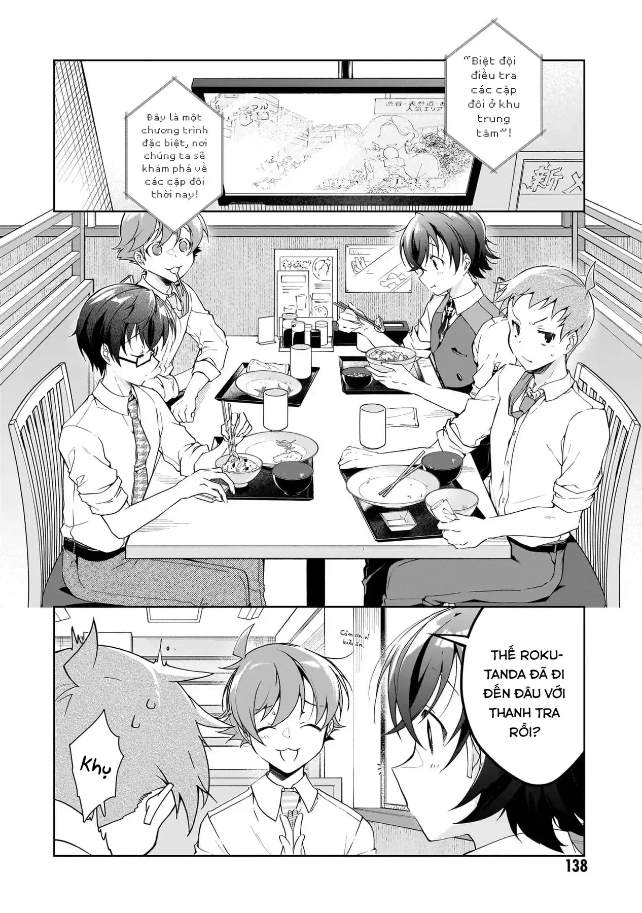 Isshiki Muốn Biết Thêm Về Tình Yêu Chapter 28 - Trang 3