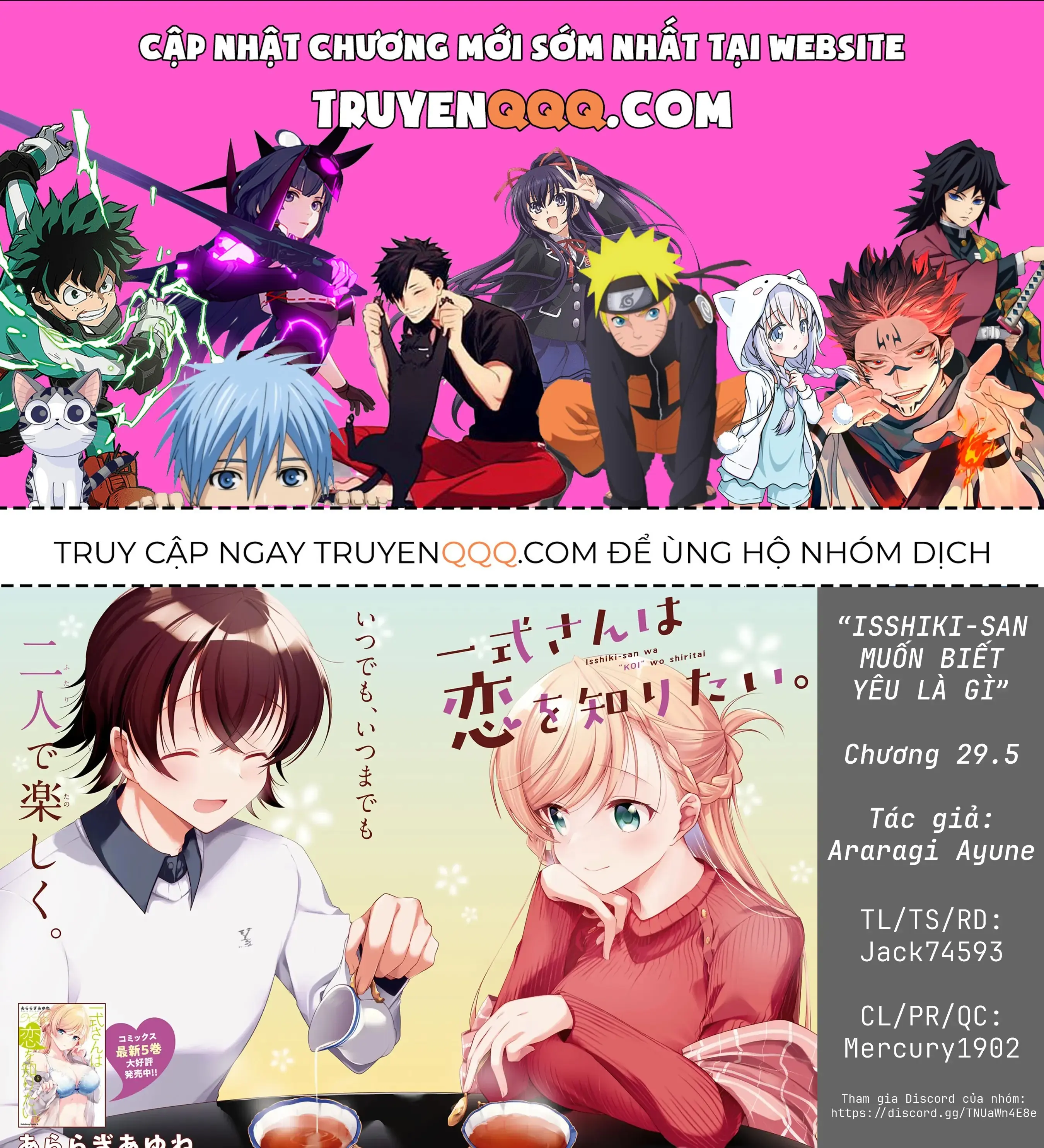 Isshiki Muốn Biết Thêm Về Tình Yêu Chapter 29.5 - Trang 2