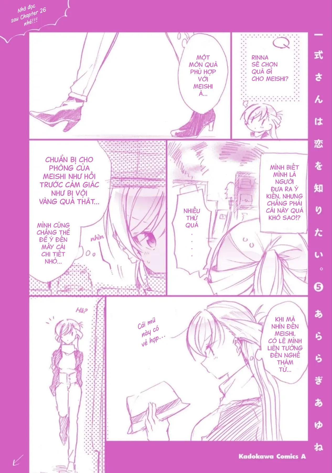 Isshiki Muốn Biết Thêm Về Tình Yêu Chapter 29.5 - Trang 6
