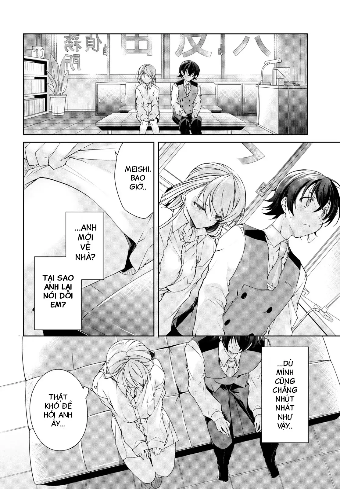 Isshiki Muốn Biết Thêm Về Tình Yêu Chapter 29 - Trang 20