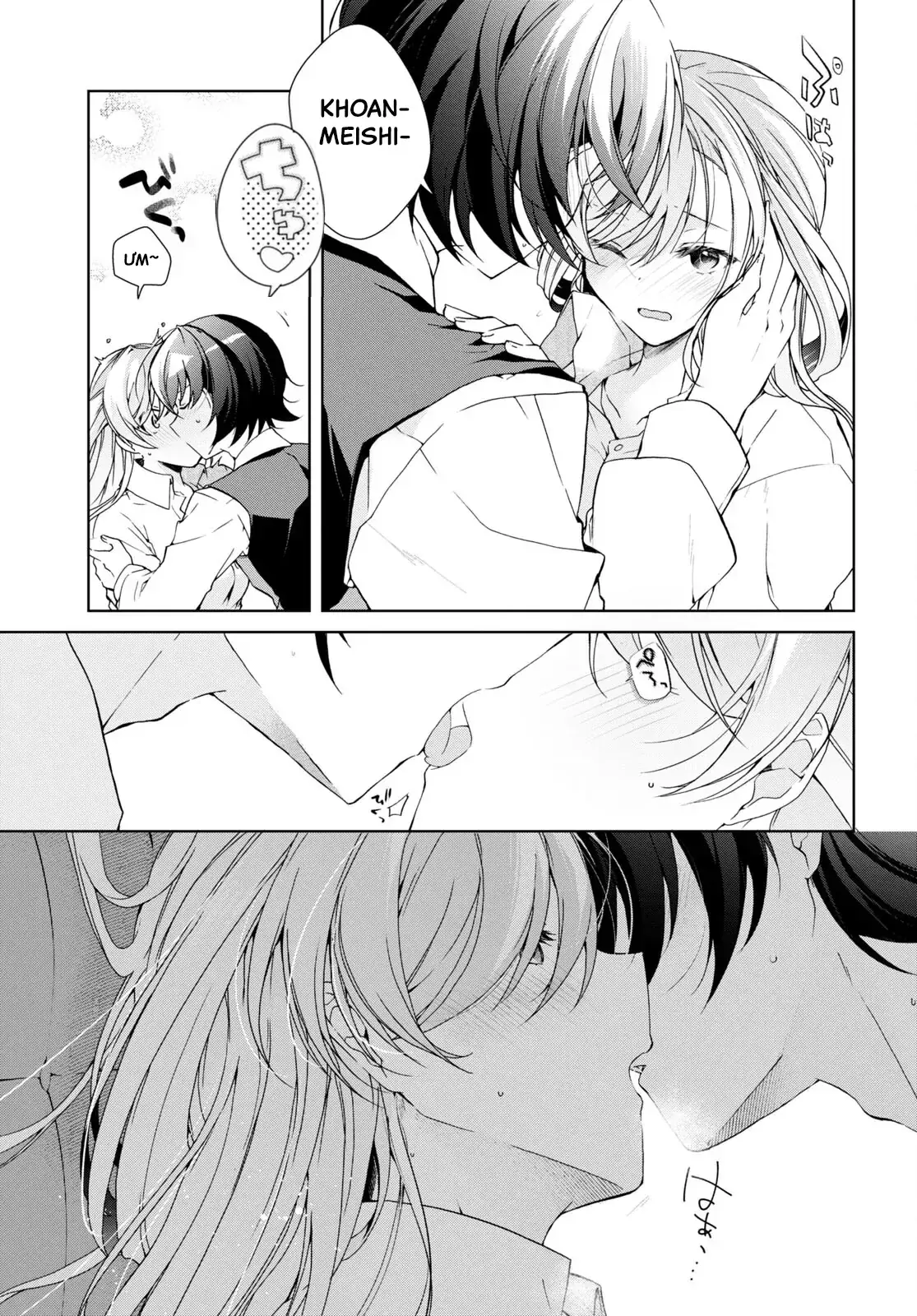 Isshiki Muốn Biết Thêm Về Tình Yêu Chapter 29 - Trang 26