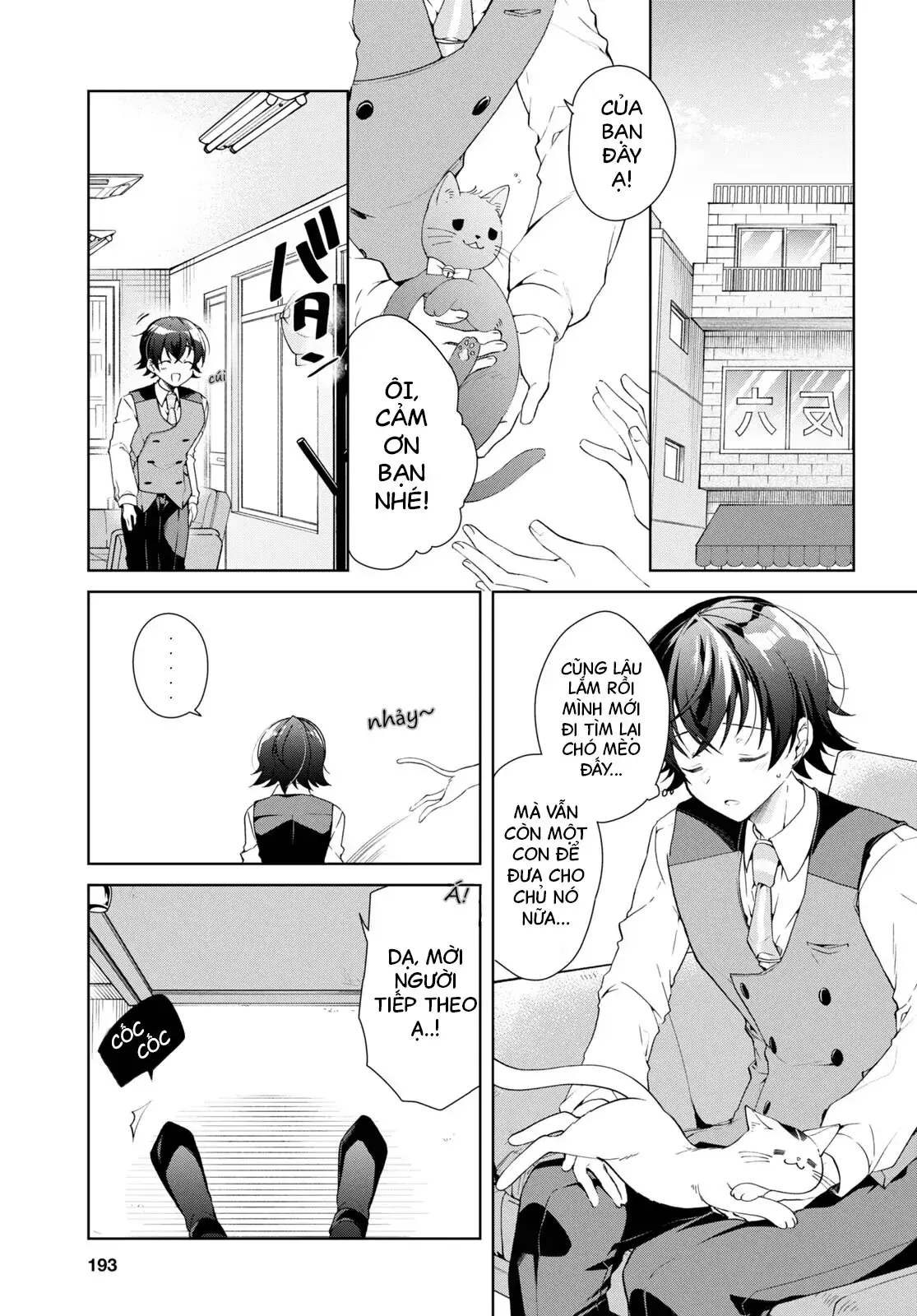 Isshiki Muốn Biết Thêm Về Tình Yêu Chapter 29 - Trang 5