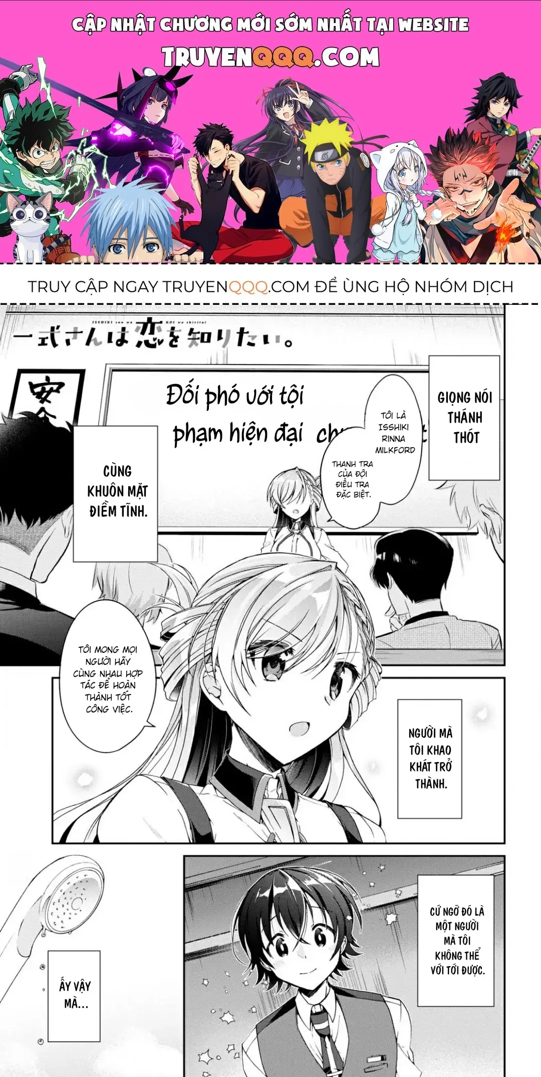 Isshiki Muốn Biết Thêm Về Tình Yêu Chapter 3 - Trang 2