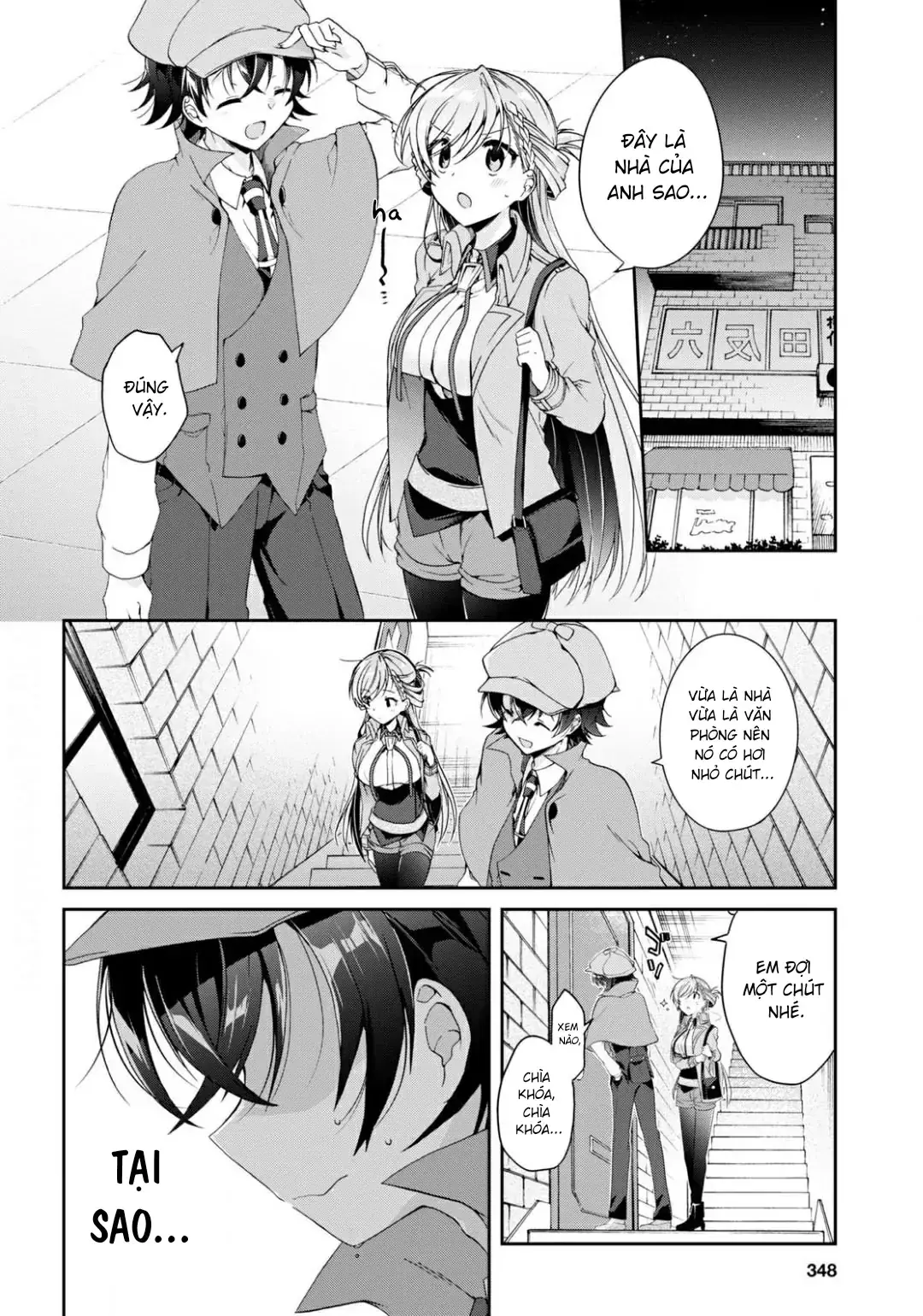 Isshiki Muốn Biết Thêm Về Tình Yêu Chapter 3 - Trang 5