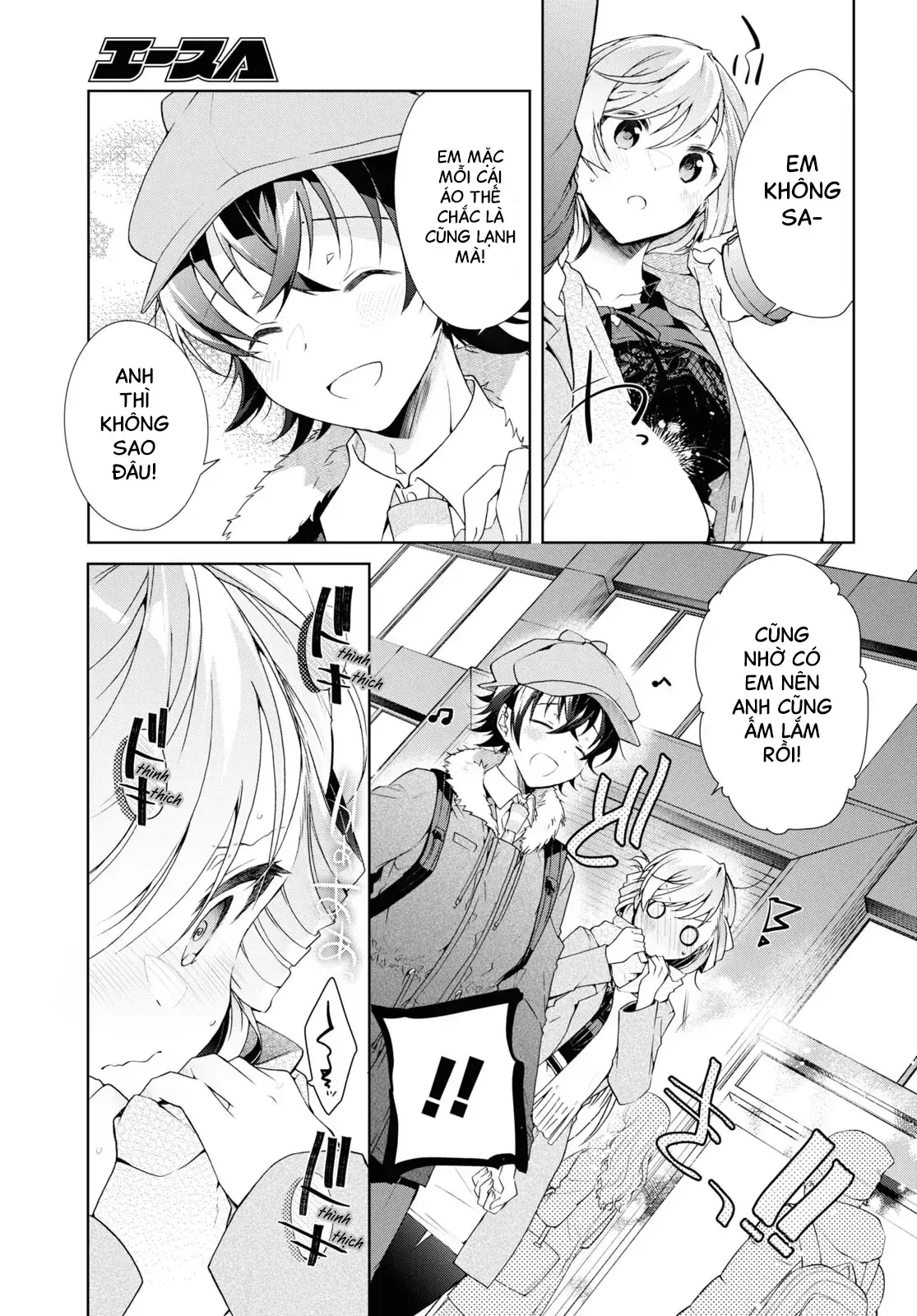Isshiki Muốn Biết Thêm Về Tình Yêu Chapter 30.2 - Trang 16