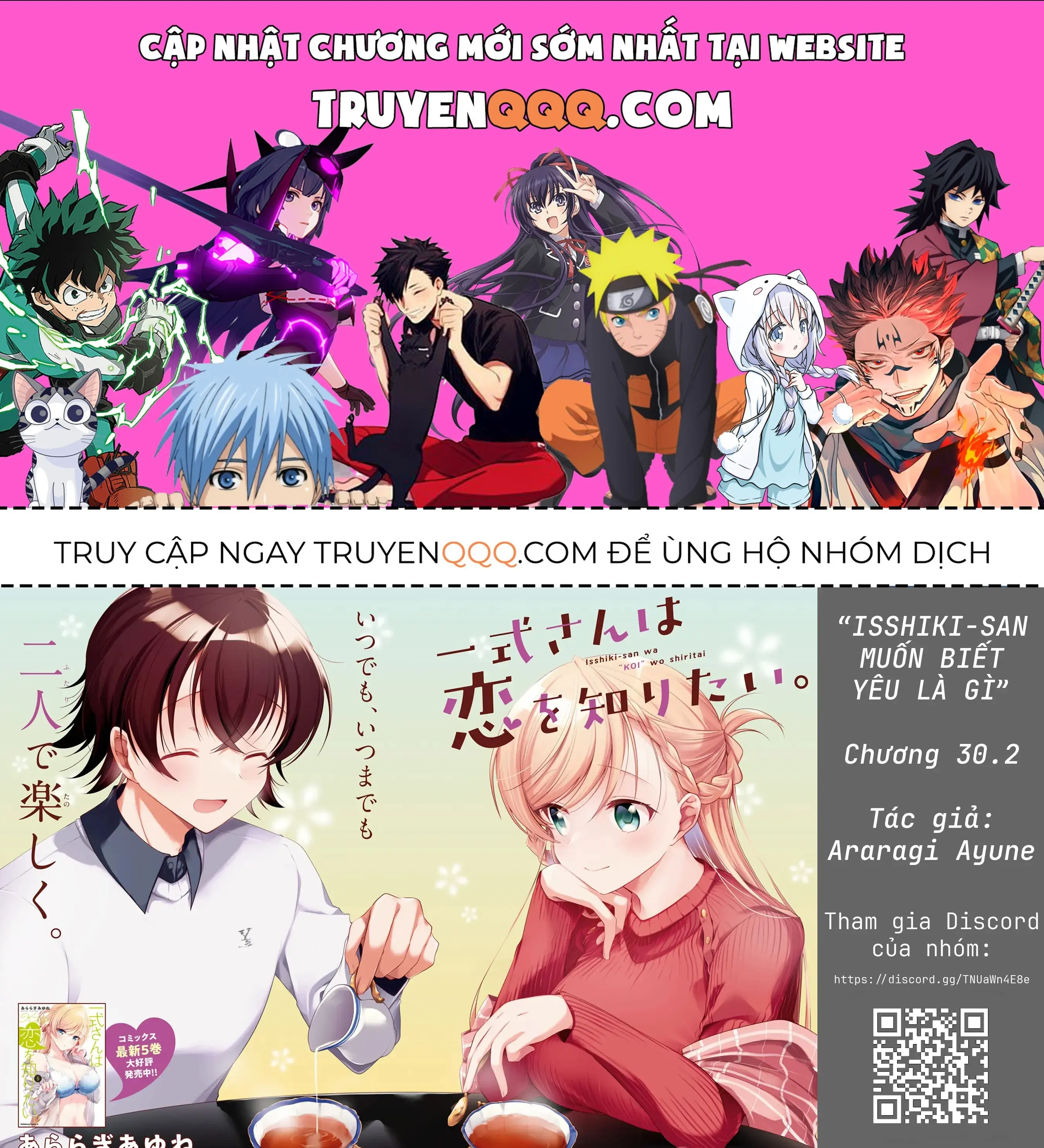 Isshiki Muốn Biết Thêm Về Tình Yêu Chapter 30.2 - Trang 2