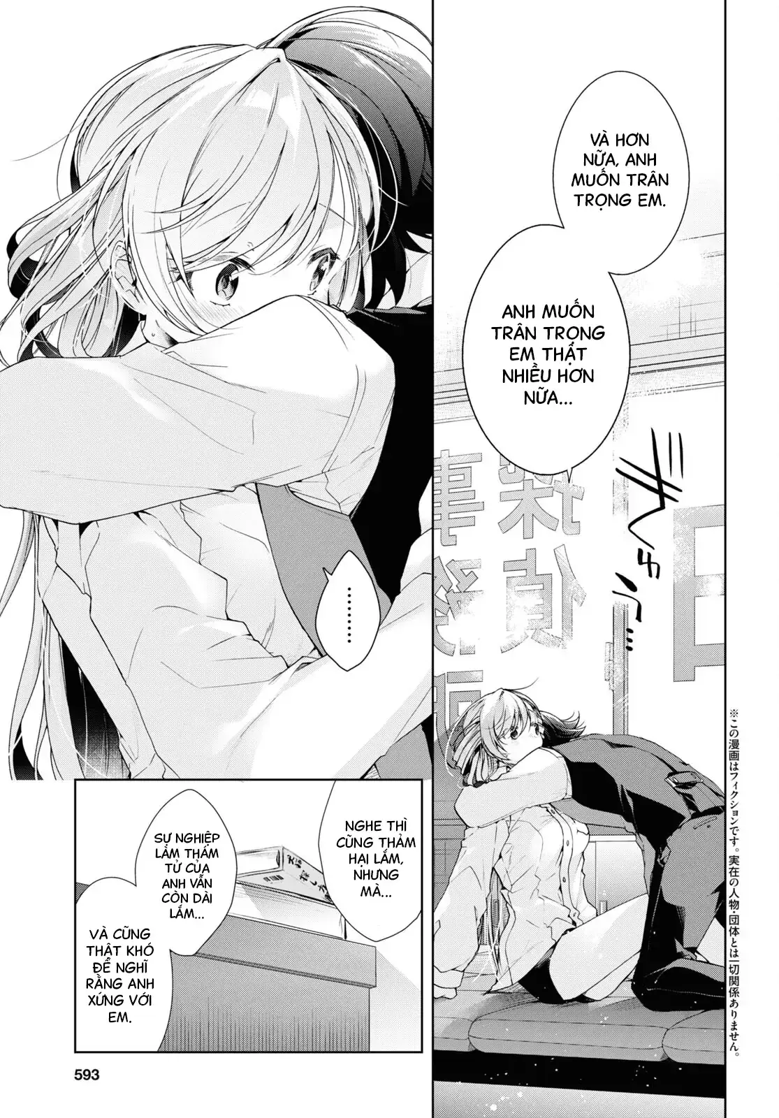 Isshiki Muốn Biết Thêm Về Tình Yêu Chapter 30.2 - Trang 4