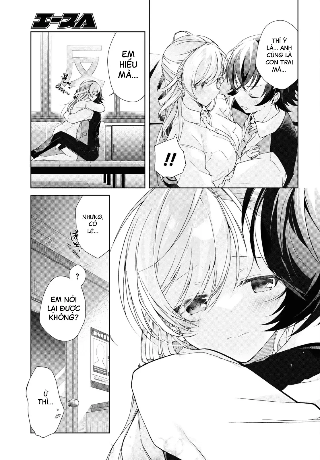Isshiki Muốn Biết Thêm Về Tình Yêu Chapter 30.2 - Trang 6