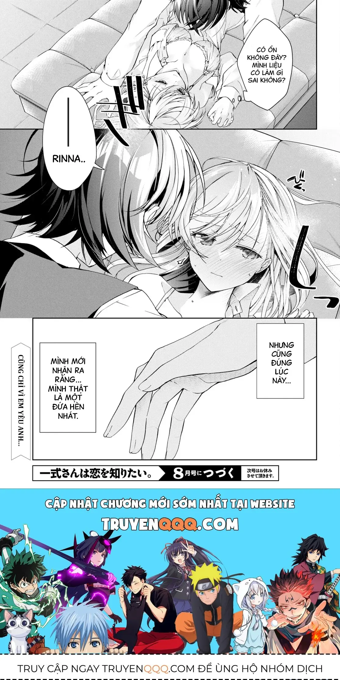 Isshiki Muốn Biết Thêm Về Tình Yêu Chapter 30 - Trang 12