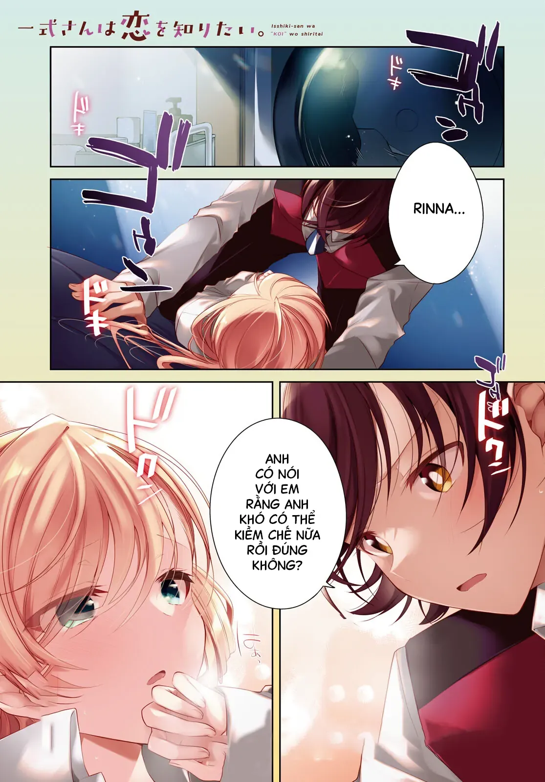 Isshiki Muốn Biết Thêm Về Tình Yêu Chapter 30 - Trang 3