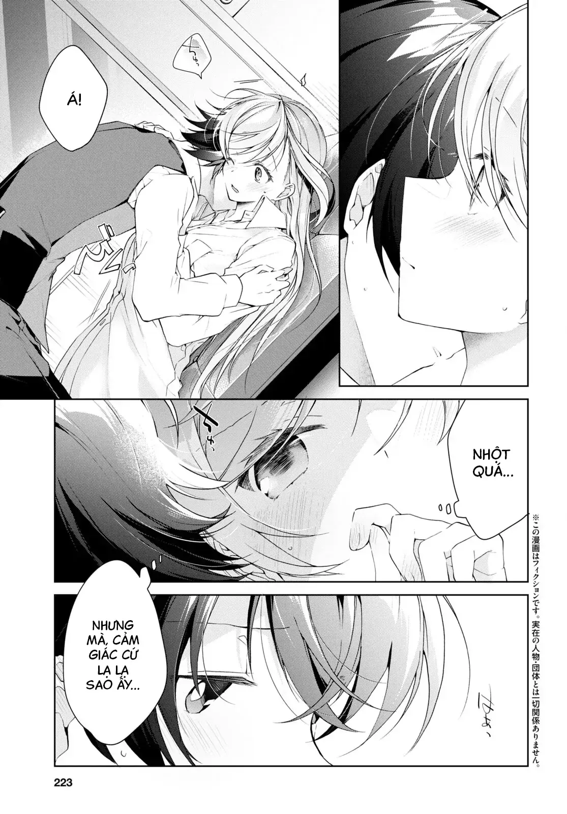 Isshiki Muốn Biết Thêm Về Tình Yêu Chapter 30 - Trang 5