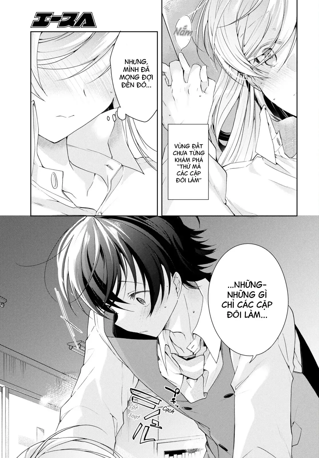 Isshiki Muốn Biết Thêm Về Tình Yêu Chapter 30 - Trang 9
