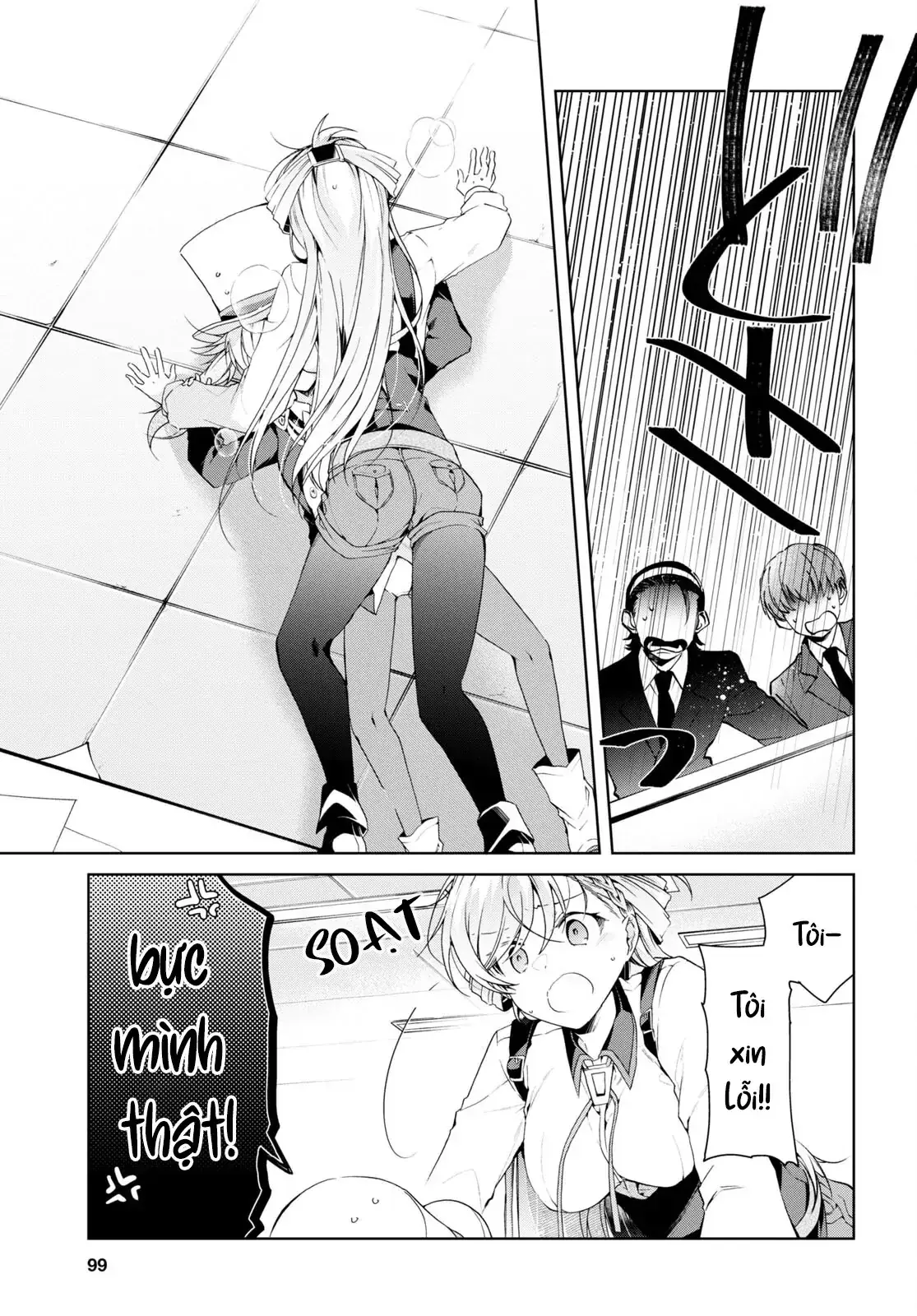 Isshiki Muốn Biết Thêm Về Tình Yêu Chapter 31 - Trang 13