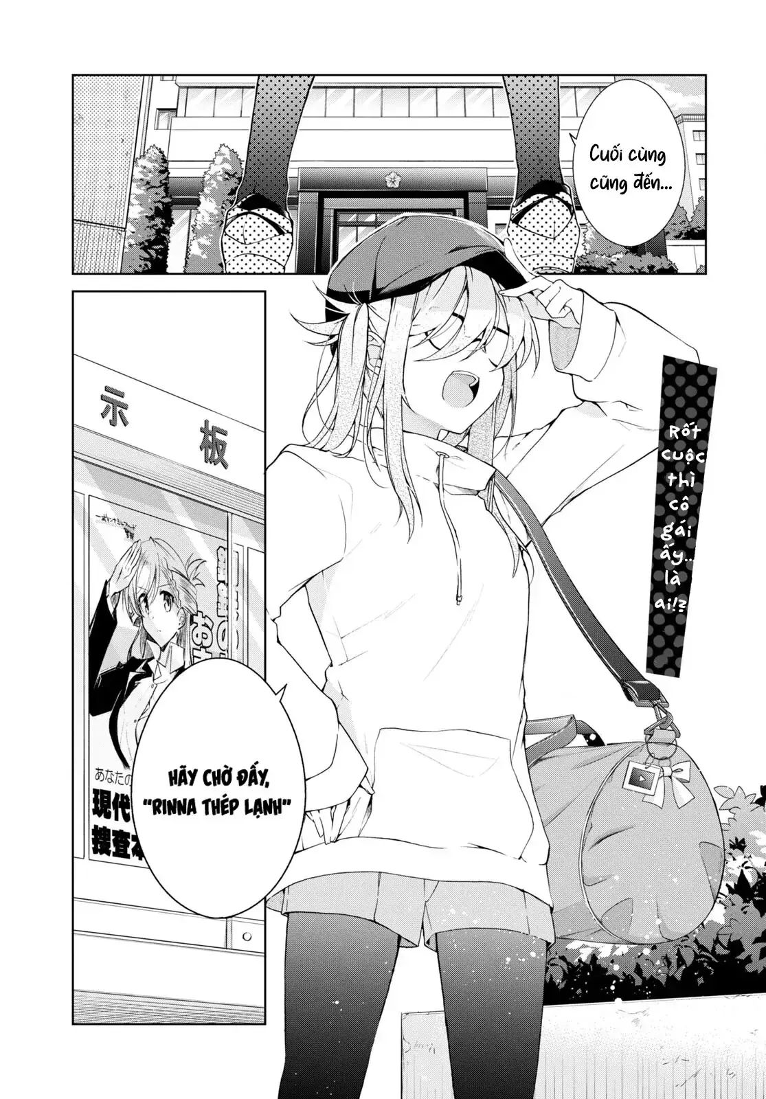 Isshiki Muốn Biết Thêm Về Tình Yêu Chapter 31 - Trang 3