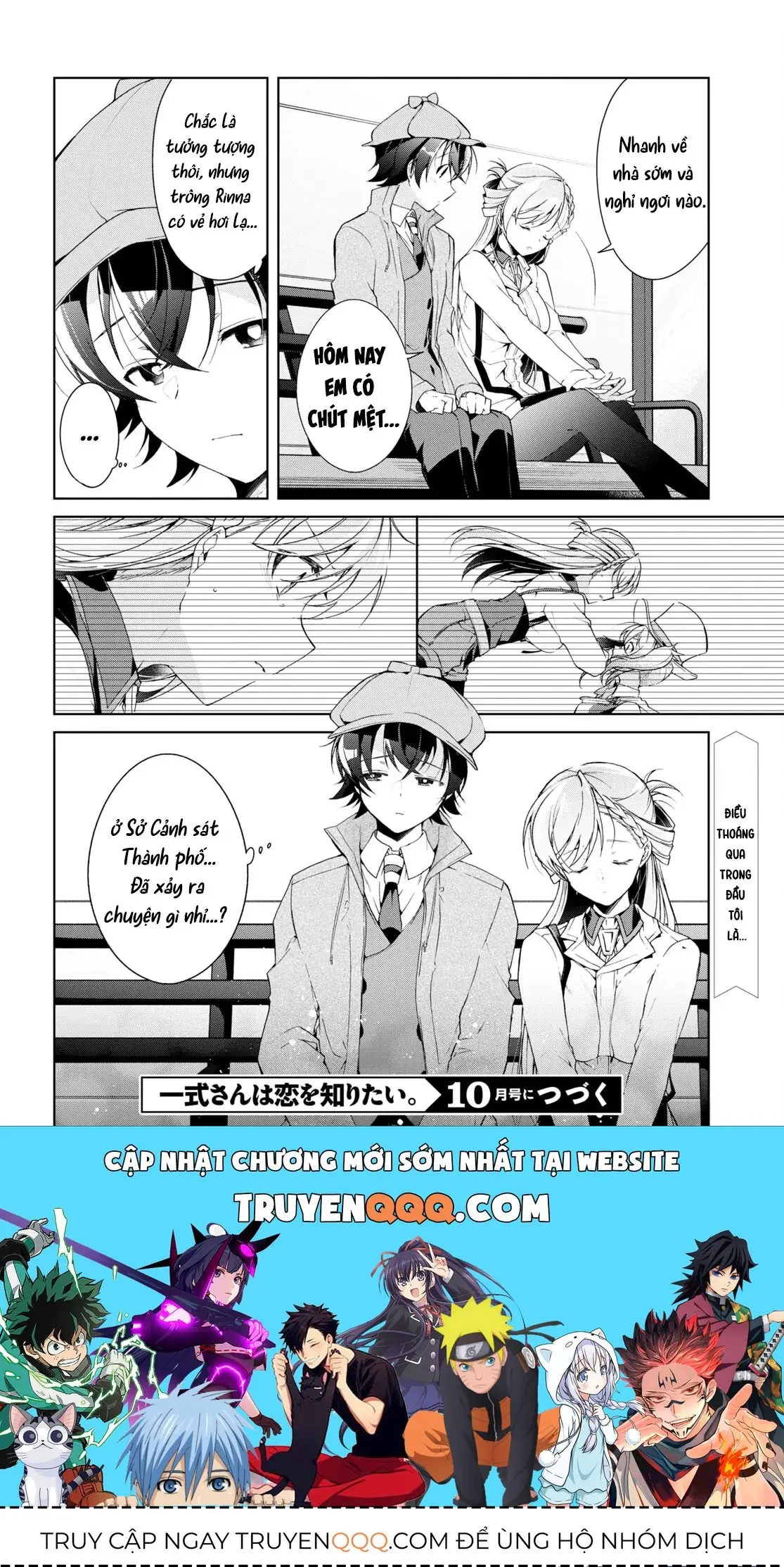 Isshiki Muốn Biết Thêm Về Tình Yêu Chapter 31 - Trang 32